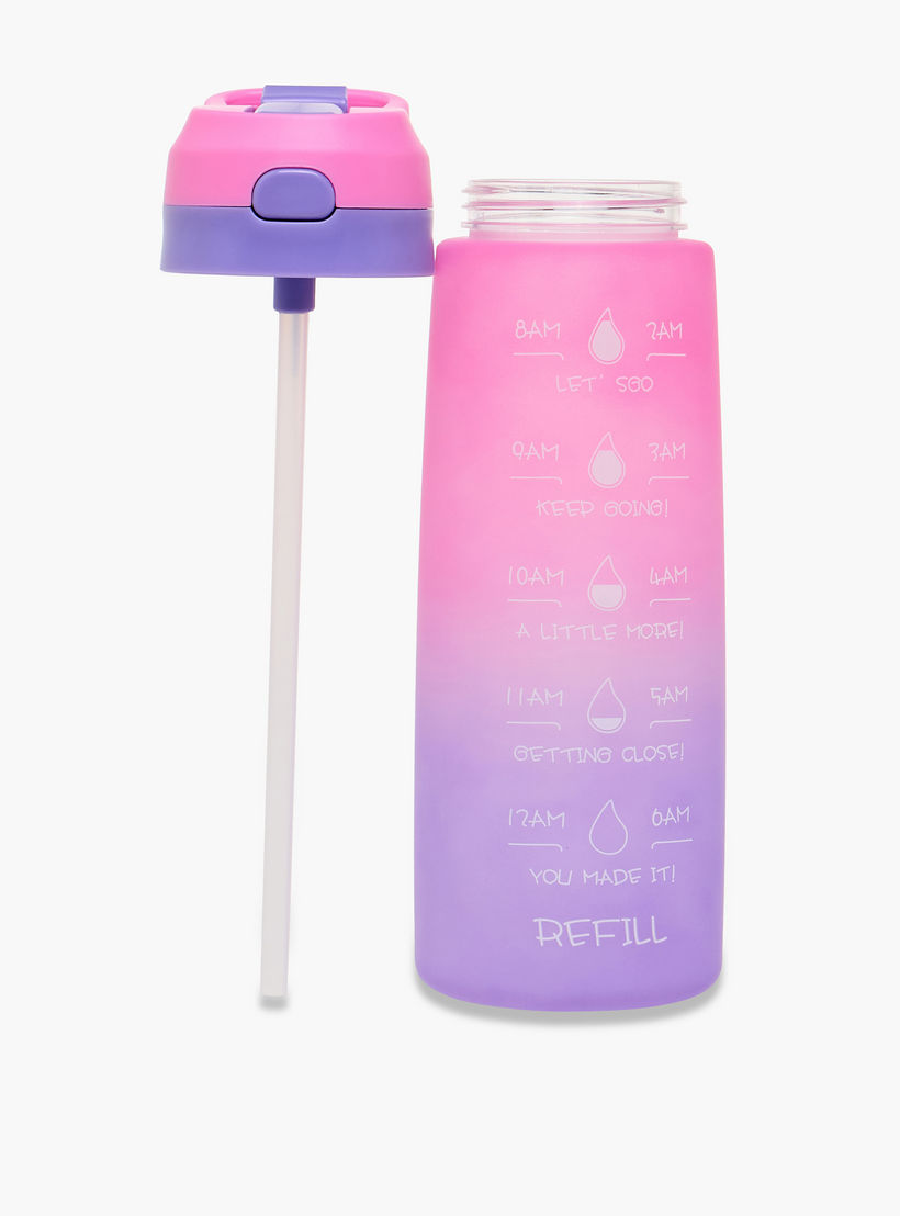 Tracker Print Sipper Water Bottle with Handle- 750 ml-household-dining-drinkserveware-bottles-image-2