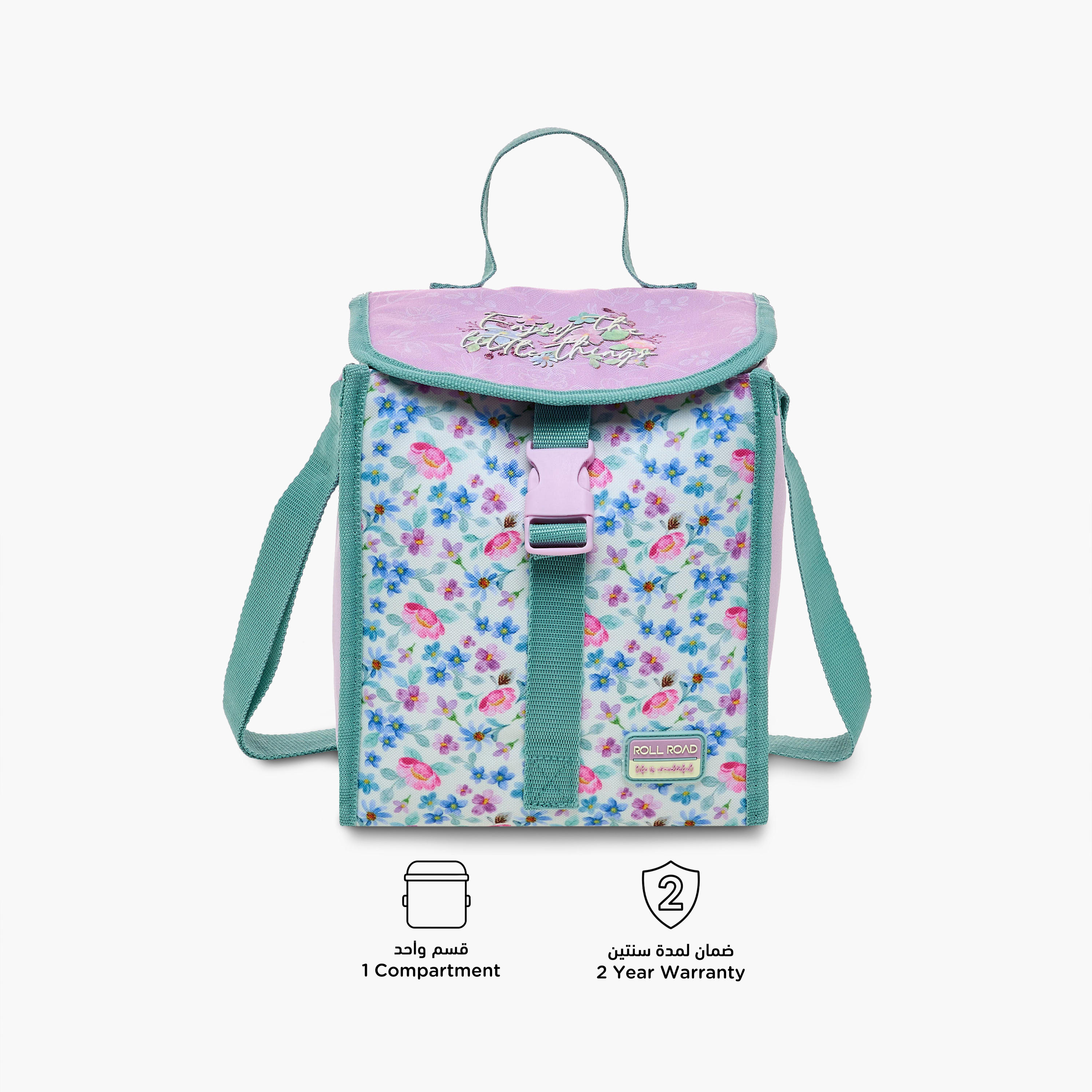 Roll Road Floral Print Lunch Bag with Handle and Side Release Buckle Closure-school-lunchessentials-lunchbags-image-4