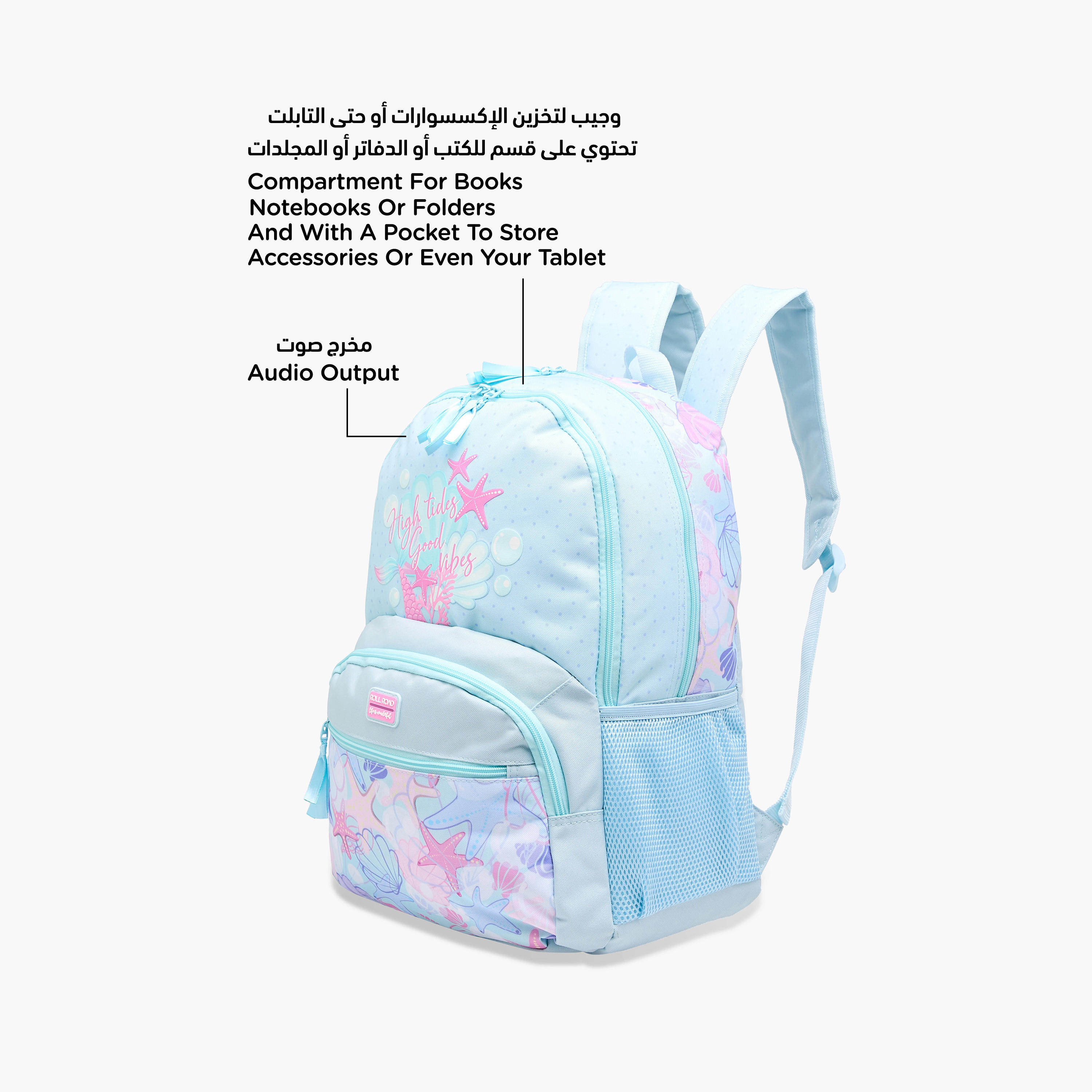 Roll Road Printed Backpack with Adjustable Straps and Zip Closure - 33x46x17 cms-school-bagsandbackpacks-backpacks-image-8