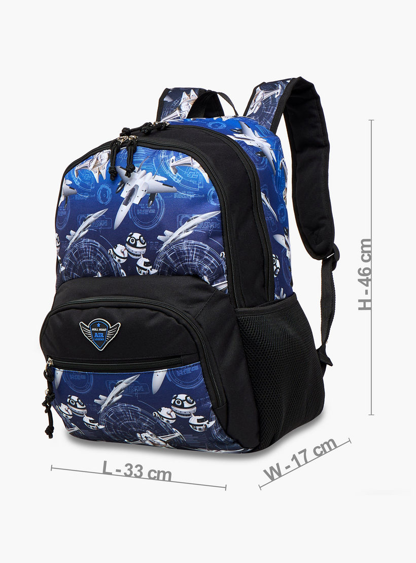 شنطة ظهر بطبعات وحمالات قابلة للتعديل وسحاب إغلاق - 33x46x17 سم-school-bagsandbackpacks-backpacks-image-4