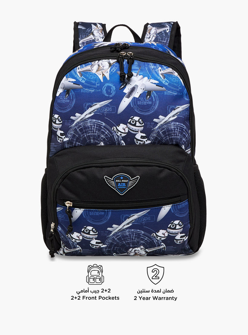 شنطة ظهر بطبعات وحمالات قابلة للتعديل وسحاب إغلاق - 33x46x17 سم-school-bagsandbackpacks-backpacks-image-6