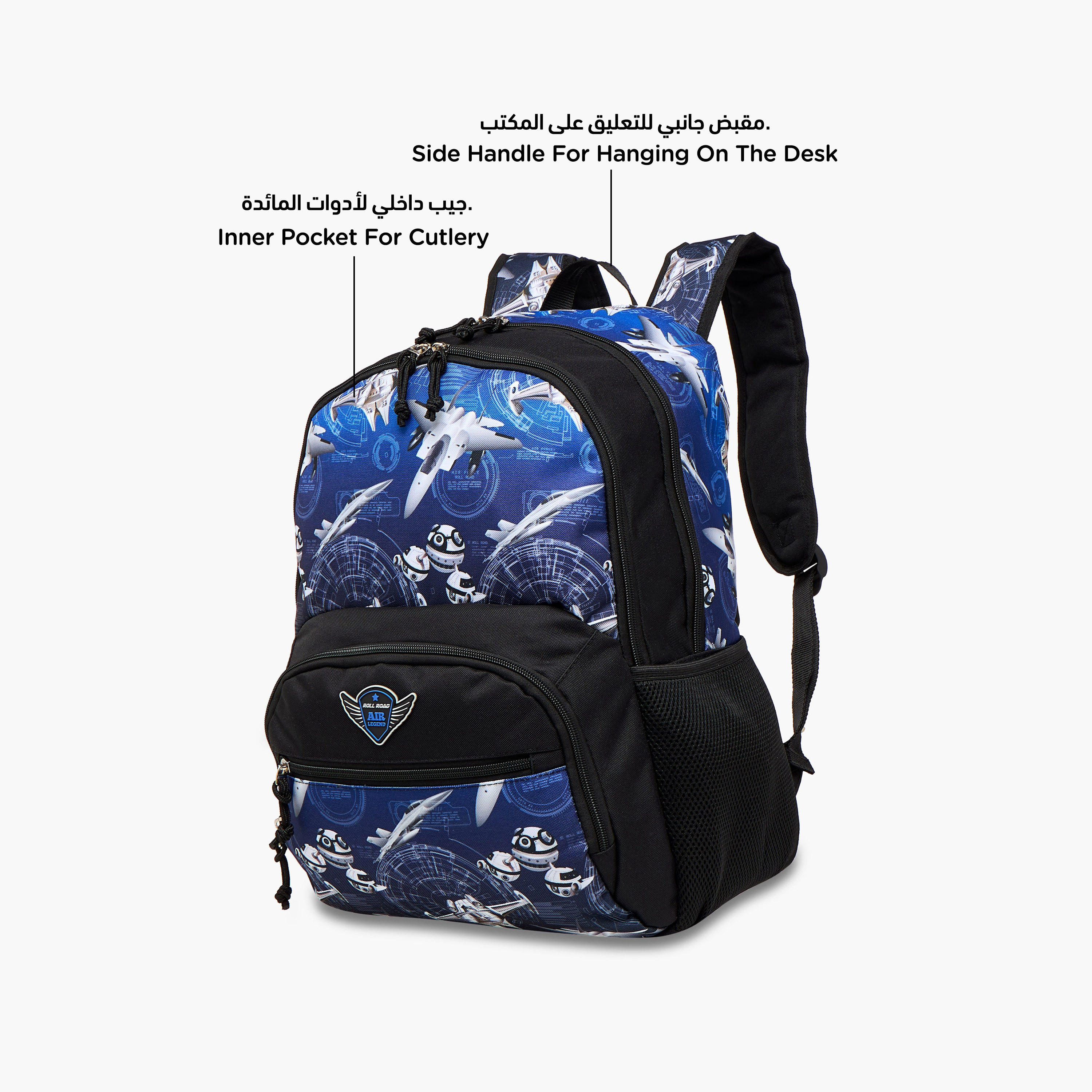 شنطة ظهر بطبعات وحمالات قابلة للتعديل وسحاب إغلاق - 33x46x17 سم-school-bagsandbackpacks-backpacks-image-8