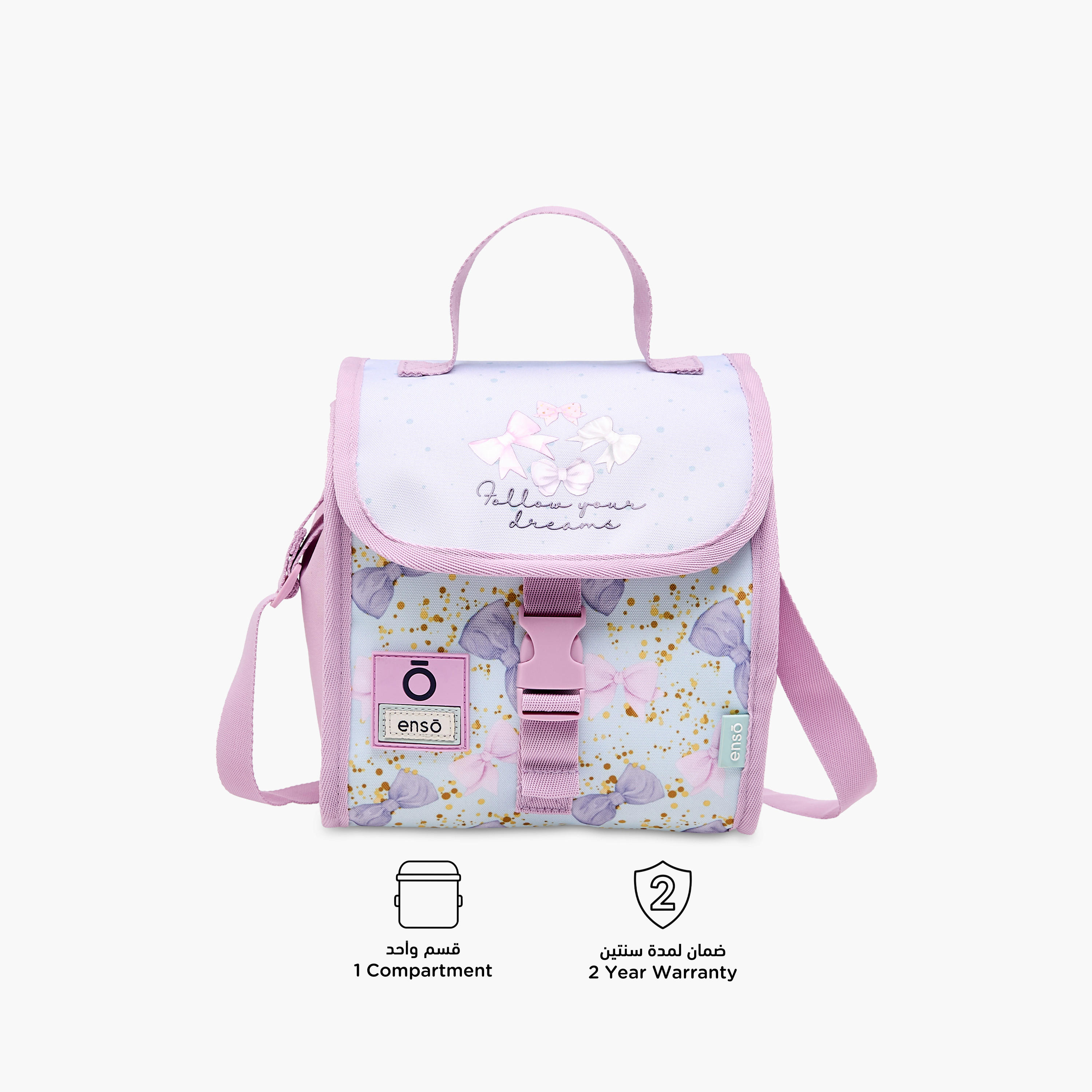 Enso Bow Print Lunch Bag with Buckle Closure-school-lunchessentials-lunchbags-image-4