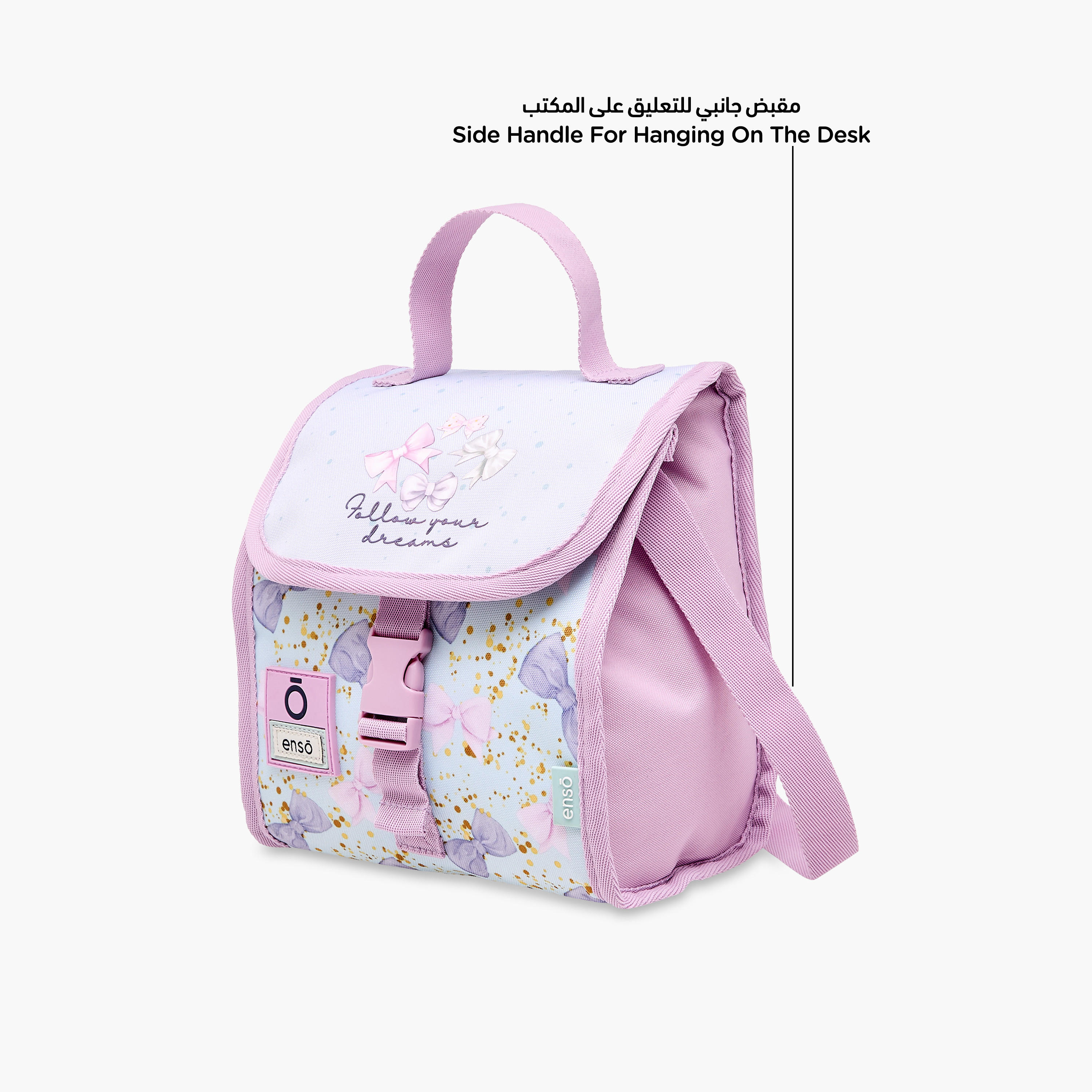 Enso Bow Print Lunch Bag with Buckle Closure-school-lunchessentials-lunchbags-image-6