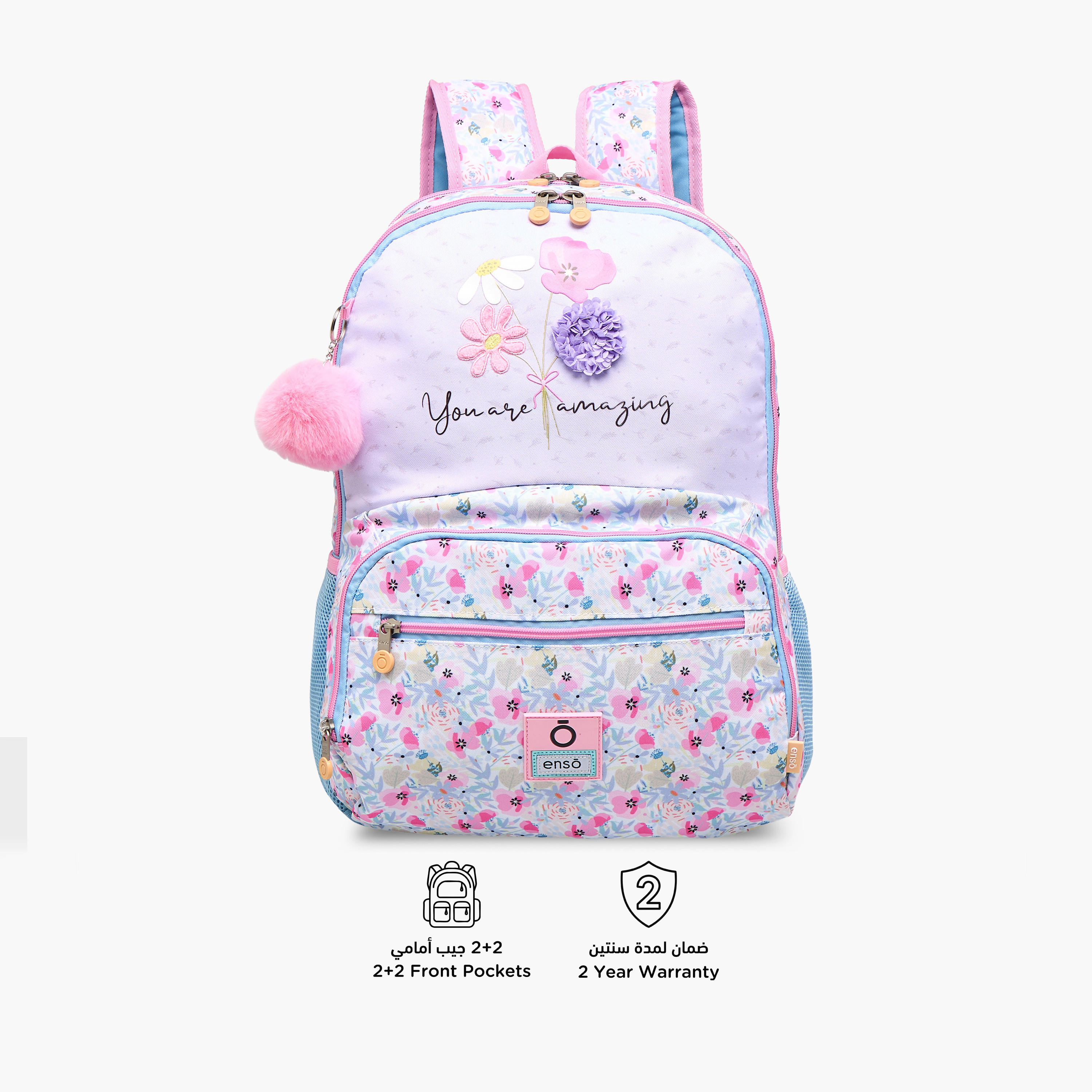 Floral Print Backpack with Adjustable Shoulder Straps and Zip Closure - 33X46X17 cms-school-bagsandbackpacks-backpacks-image-6