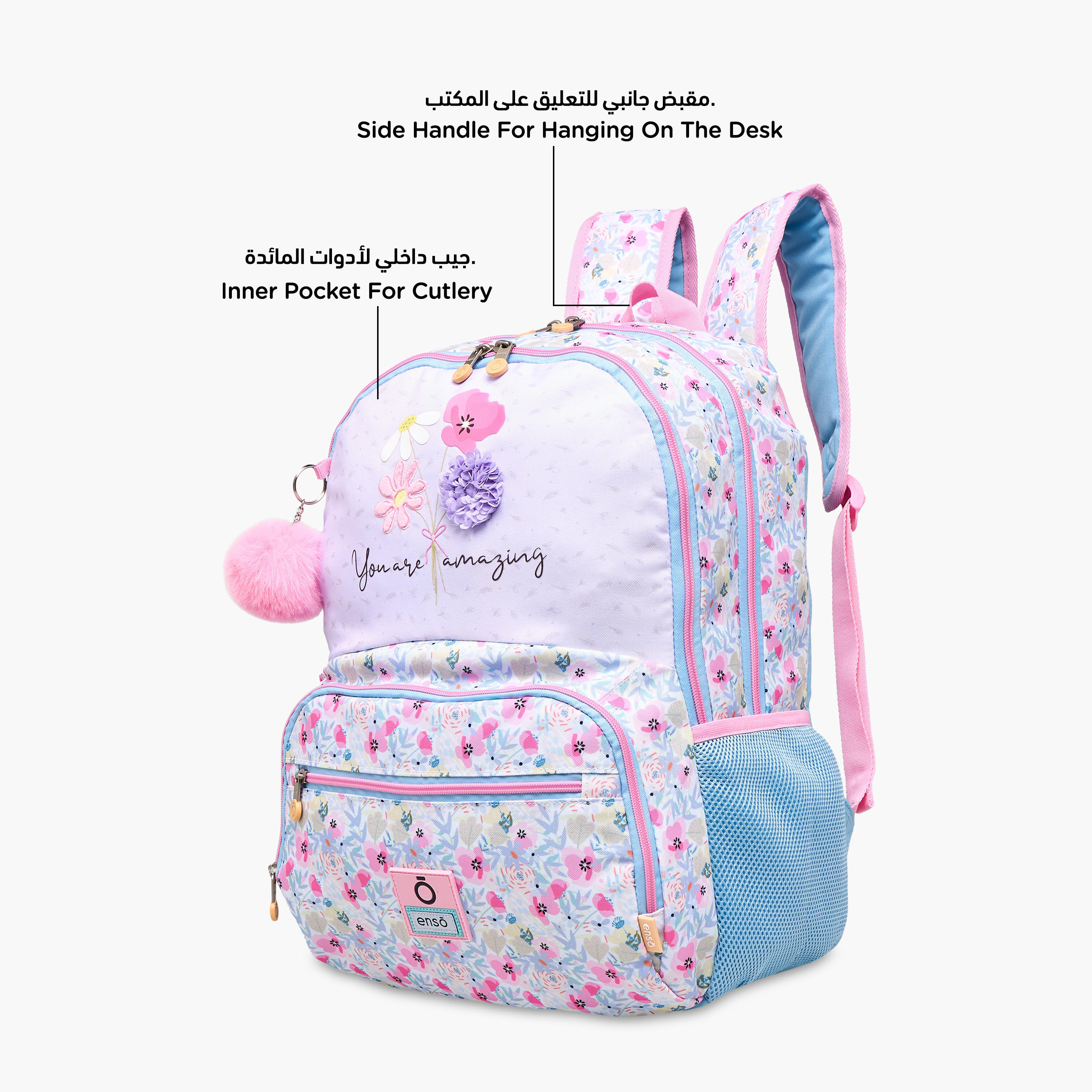 شنطة ظهر بطبعات أزهار مع حمالات كتف قابلة للتعديل وسحاب إغلاق - 33×46×17 سم-school-bagsandbackpacks-backpacks-image-8