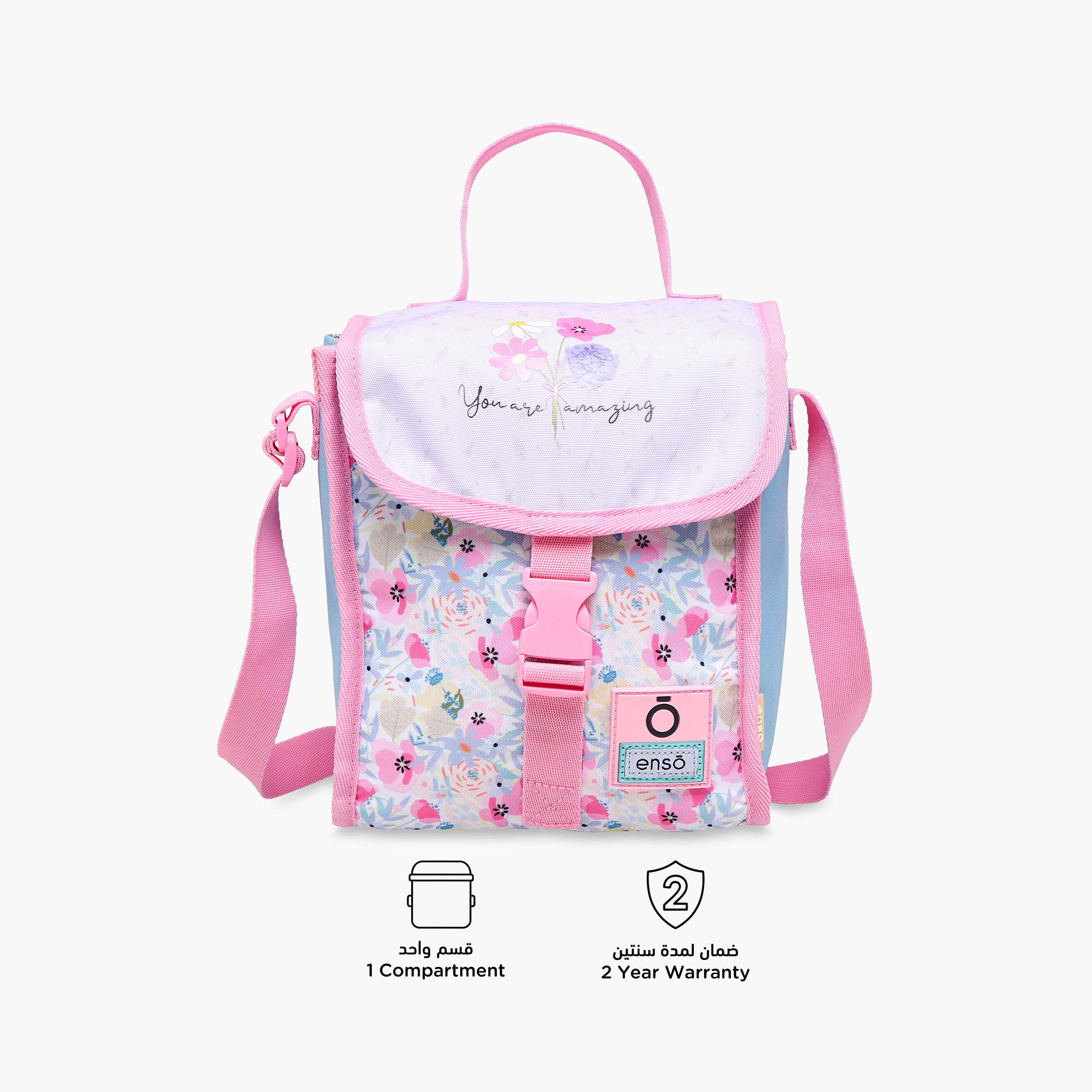 Enso Floral Print Lunch Bag with Adjustable Strap and Buckle Closure-school-lunchessentials-lunchbags-image-4