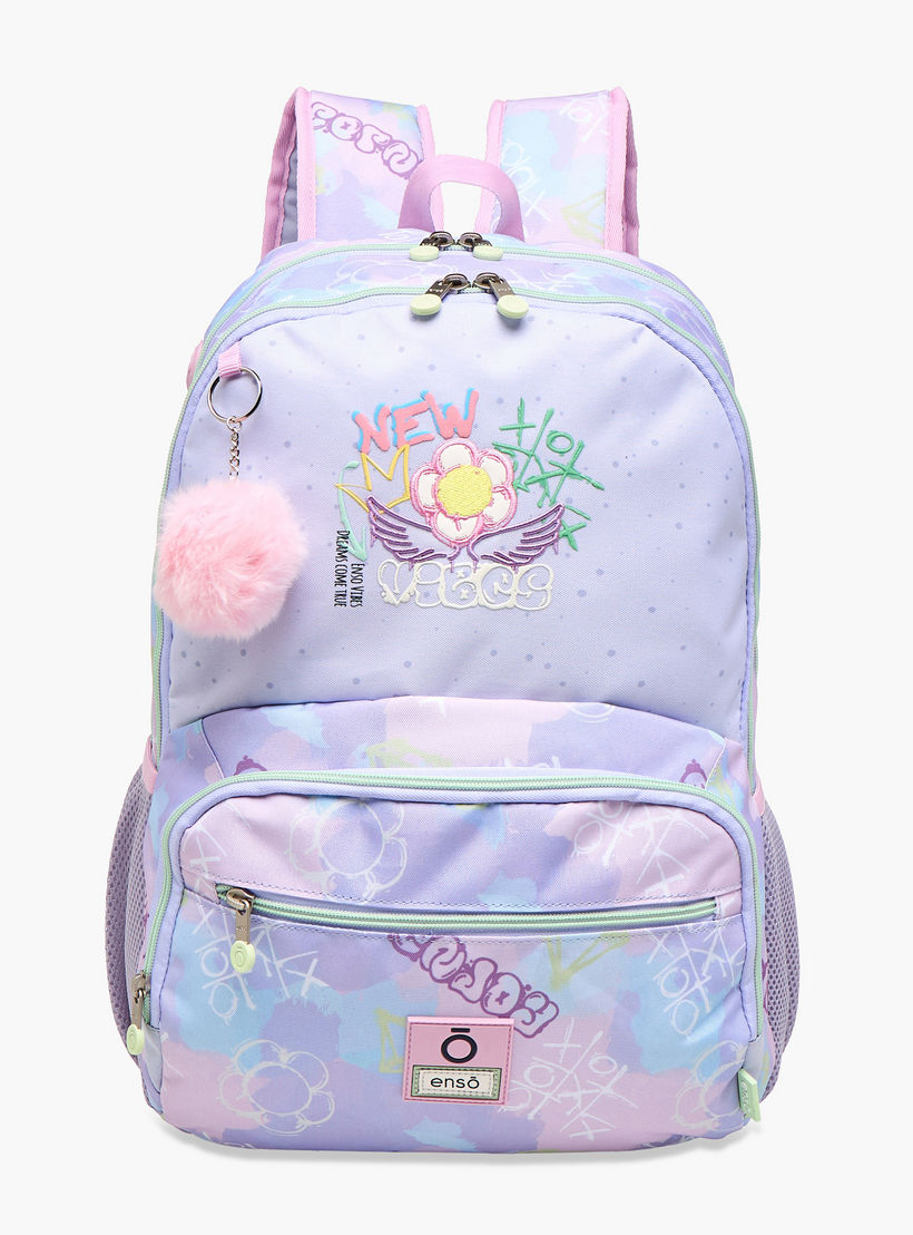 شنطة ظهر بطبعات وحمالات قابلة للتعديل وسحاب إغلاق من إنسو - 17x33x46 سم-school-bagsandbackpacks-backpacks-image-1