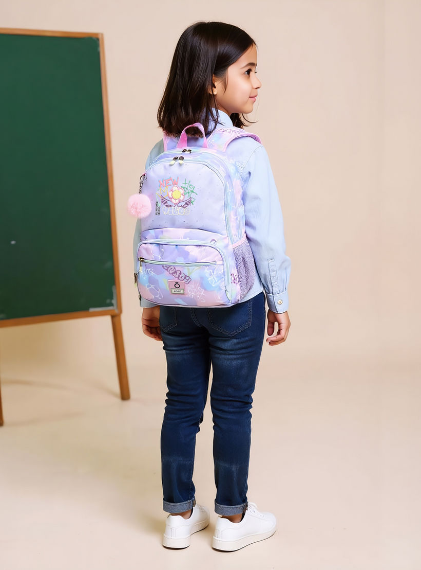 شنطة ظهر بطبعات وحمالات قابلة للتعديل وسحاب إغلاق من إنسو - 17x33x46 سم-school-bagsandbackpacks-backpacks-image-3