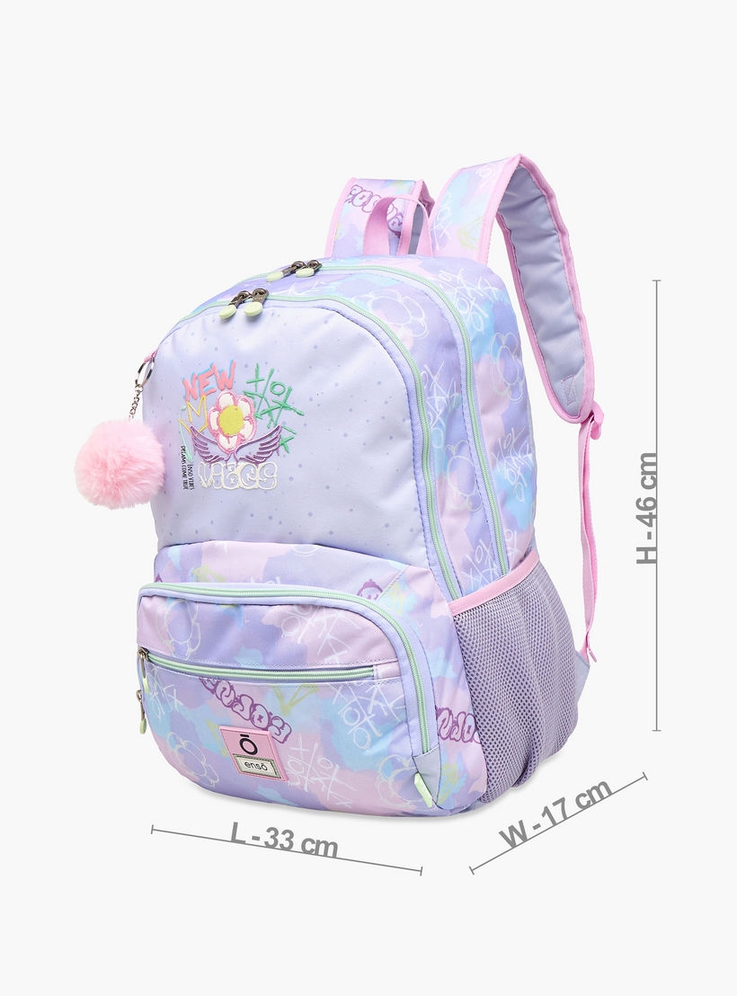 شنطة ظهر بطبعات وحمالات قابلة للتعديل وسحاب إغلاق من إنسو - 17x33x46 سم-school-bagsandbackpacks-backpacks-image-4