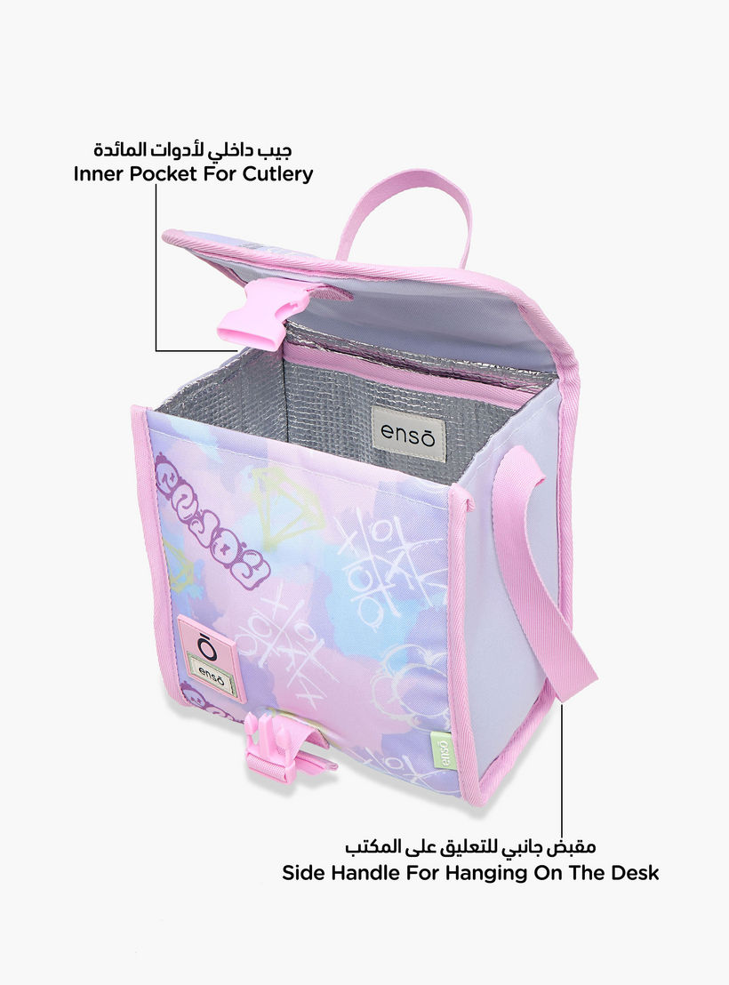 شنطة غداء بطبعات بحزام قابل للتعديل وإغلاق بغطاء قلاب من إنسو-school-lunchessentials-lunchbags-image-6