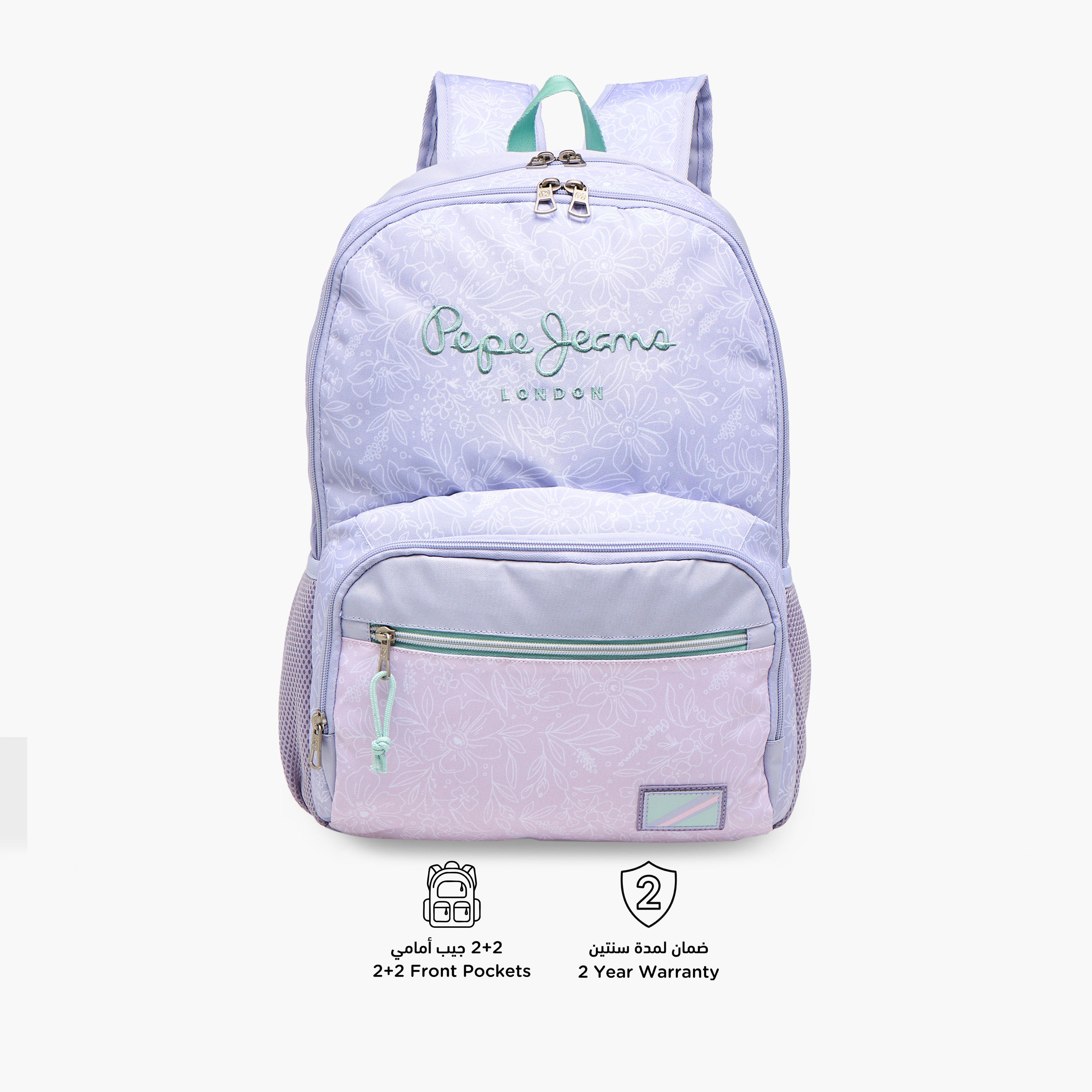 Pepe Jeans Floral Print Backpack with Adjustable Straps and Zip Closure - 33x46x17 cms-school-bagsandbackpacks-backpacks-image-6