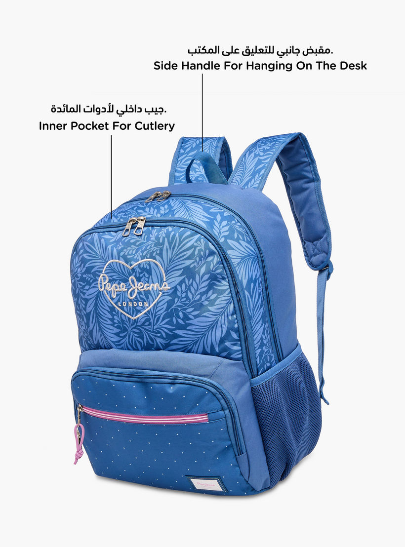 Pepe Jeans Coralie Printed Backpack with Adjustable Straps and Zip Closure - 33x46x17 cms-school-bagsandbackpacks-backpacks-image-8