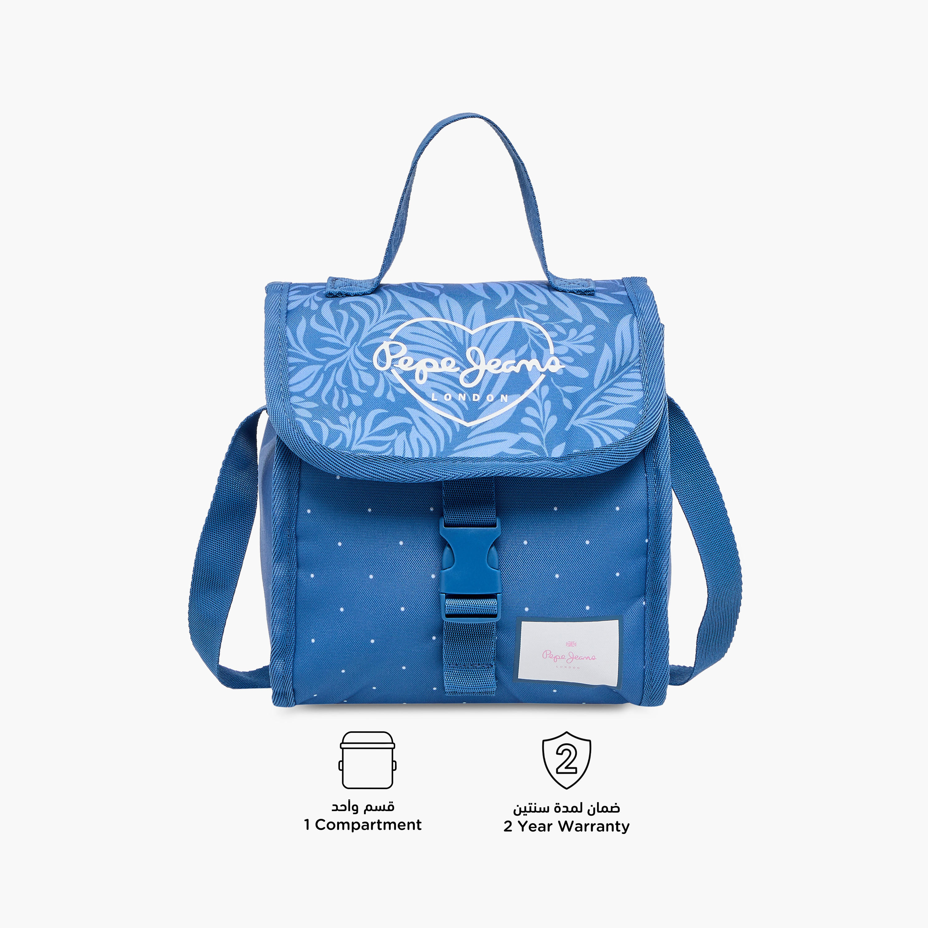 Pepe Jeans Coralie Printed Lunch Bag with Buckle Closure-school-lunchessentials-lunchbags-image-4