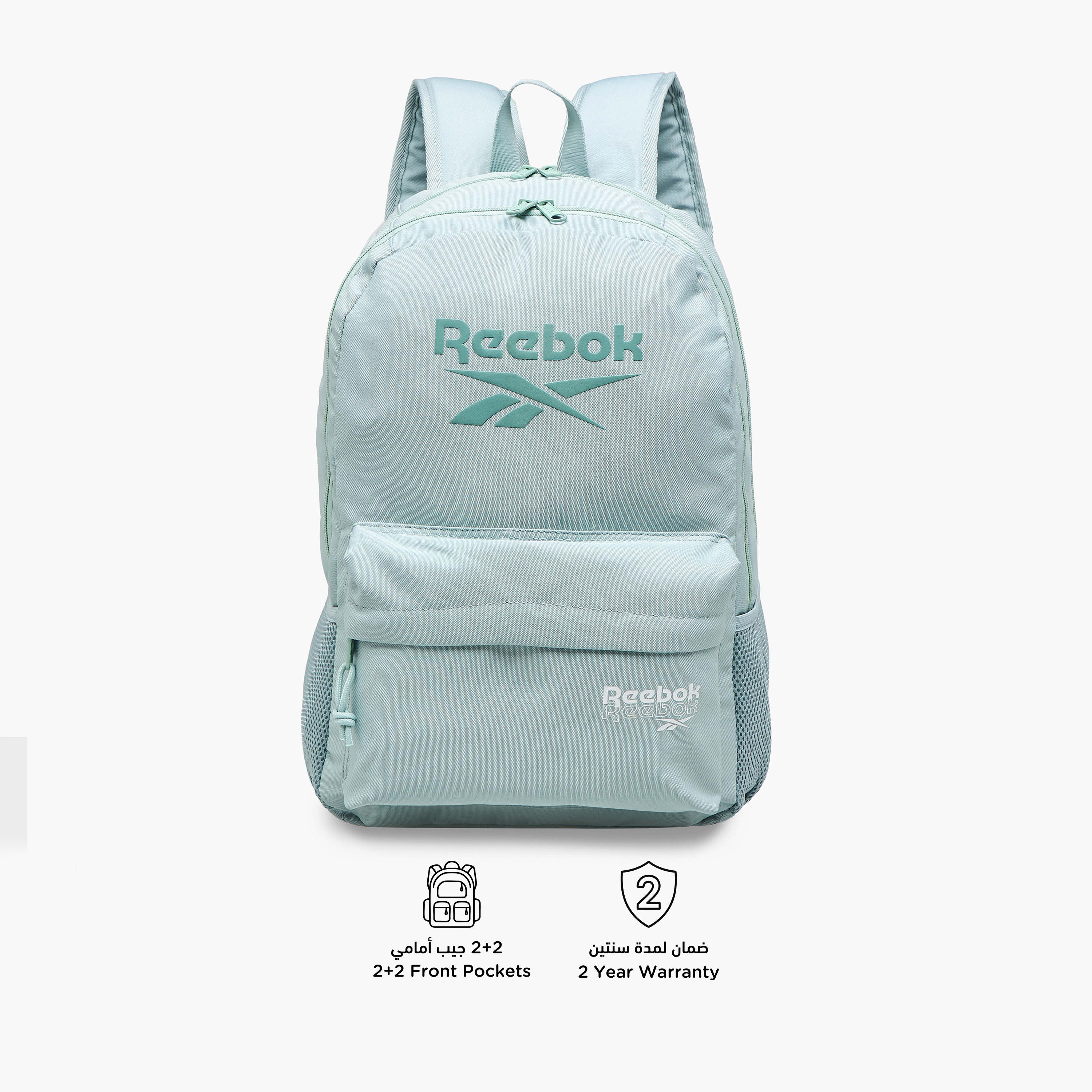 Reebok Logo Print Backpack with Adjustable Straps and Zip Closure - 31x45x17.5 cms-school-bagsandbackpacks-backpacks-image-6