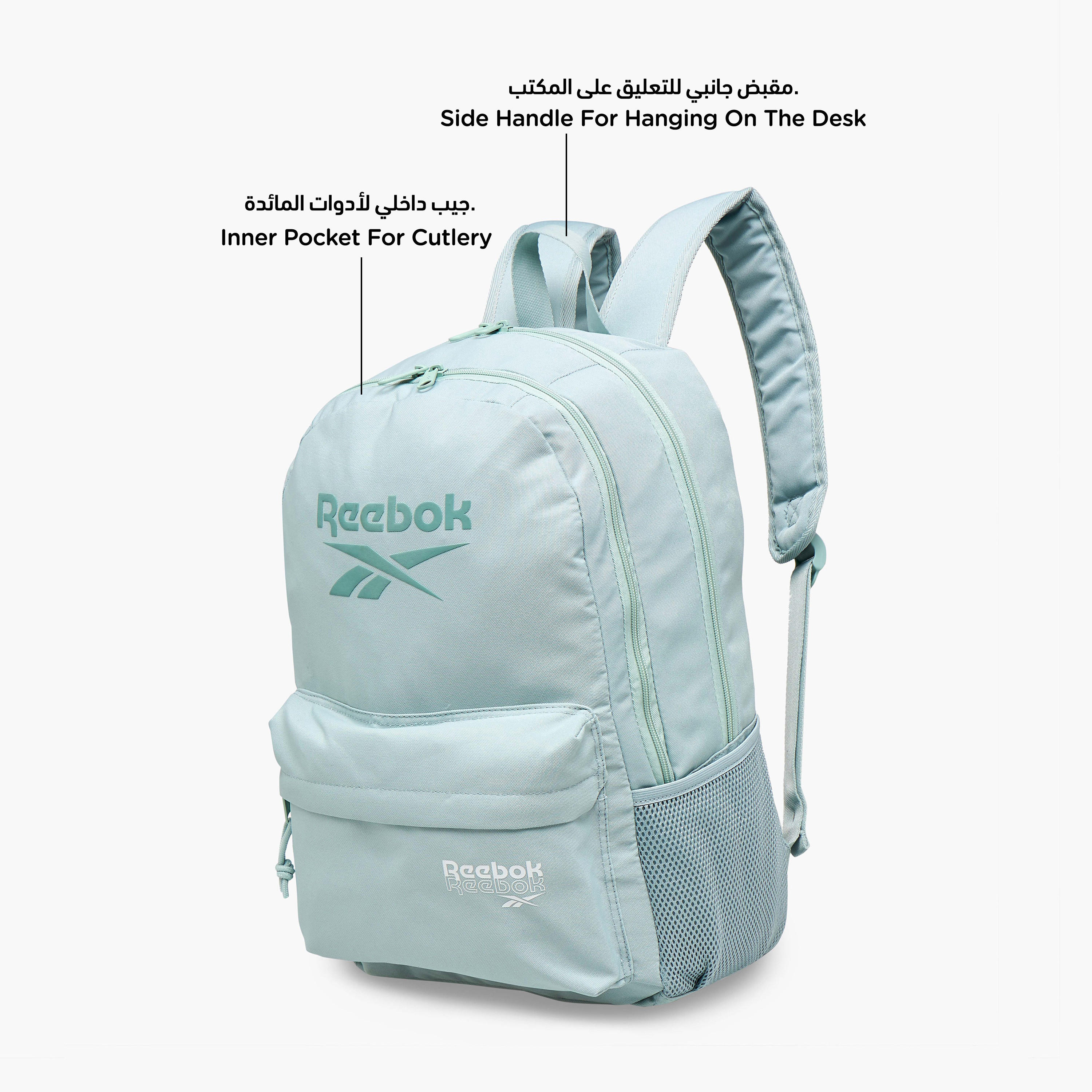 Reebok Logo Print Backpack with Adjustable Straps and Zip Closure - 31x45x17.5 cms-school-bagsandbackpacks-backpacks-image-8