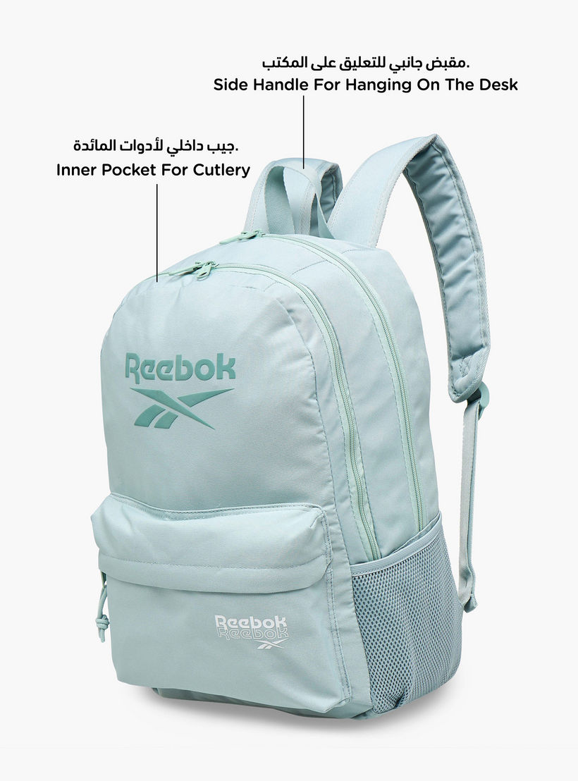 Reebok Logo Print Backpack with Adjustable Straps and Zip Closure - 31x45x17.5 cms-school-bagsandbackpacks-backpacks-image-8