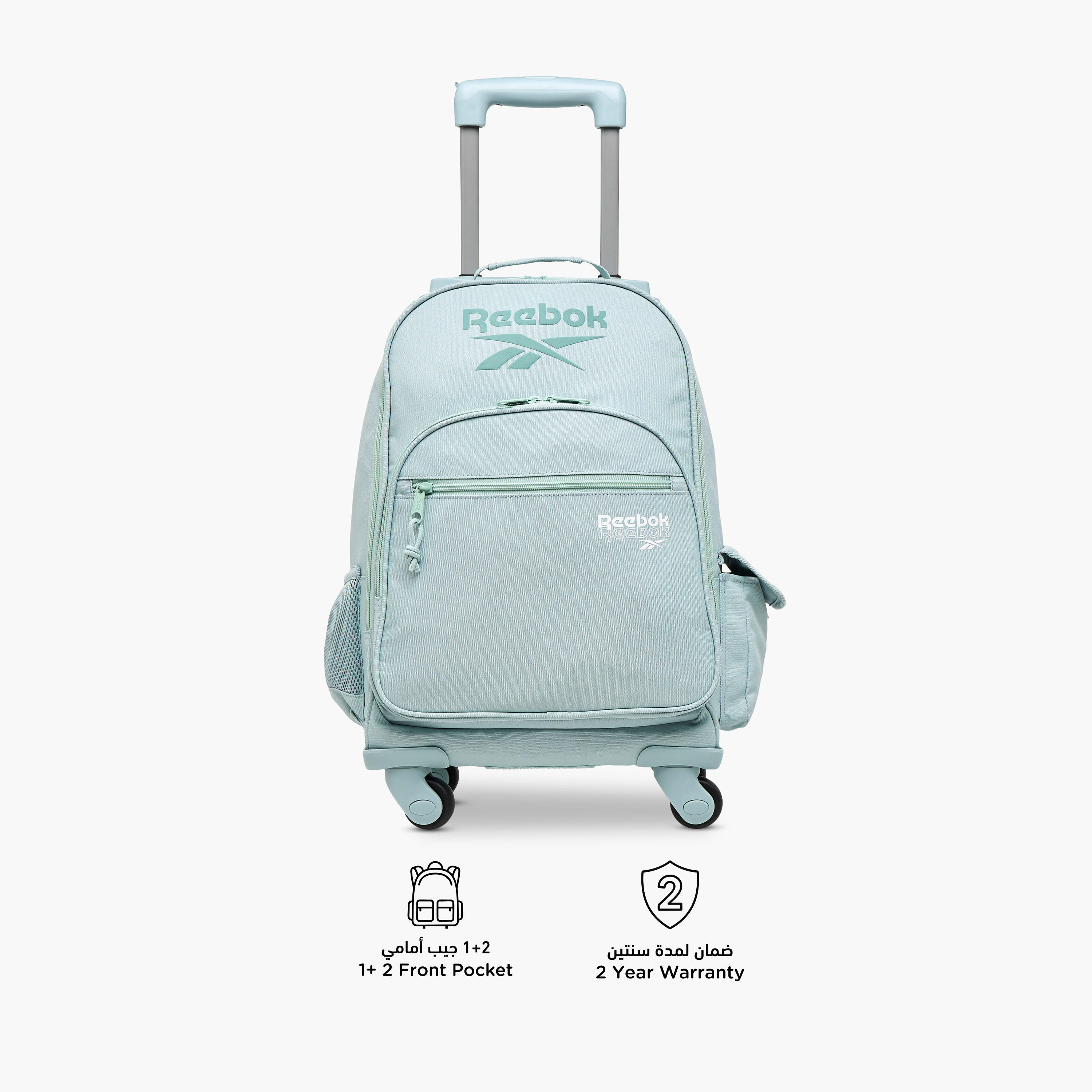Reebok Solid Trolley Bag for Girls 8-13 Years with Retractable Handle -school-bagsandbackpacks-trolleybags-image-6