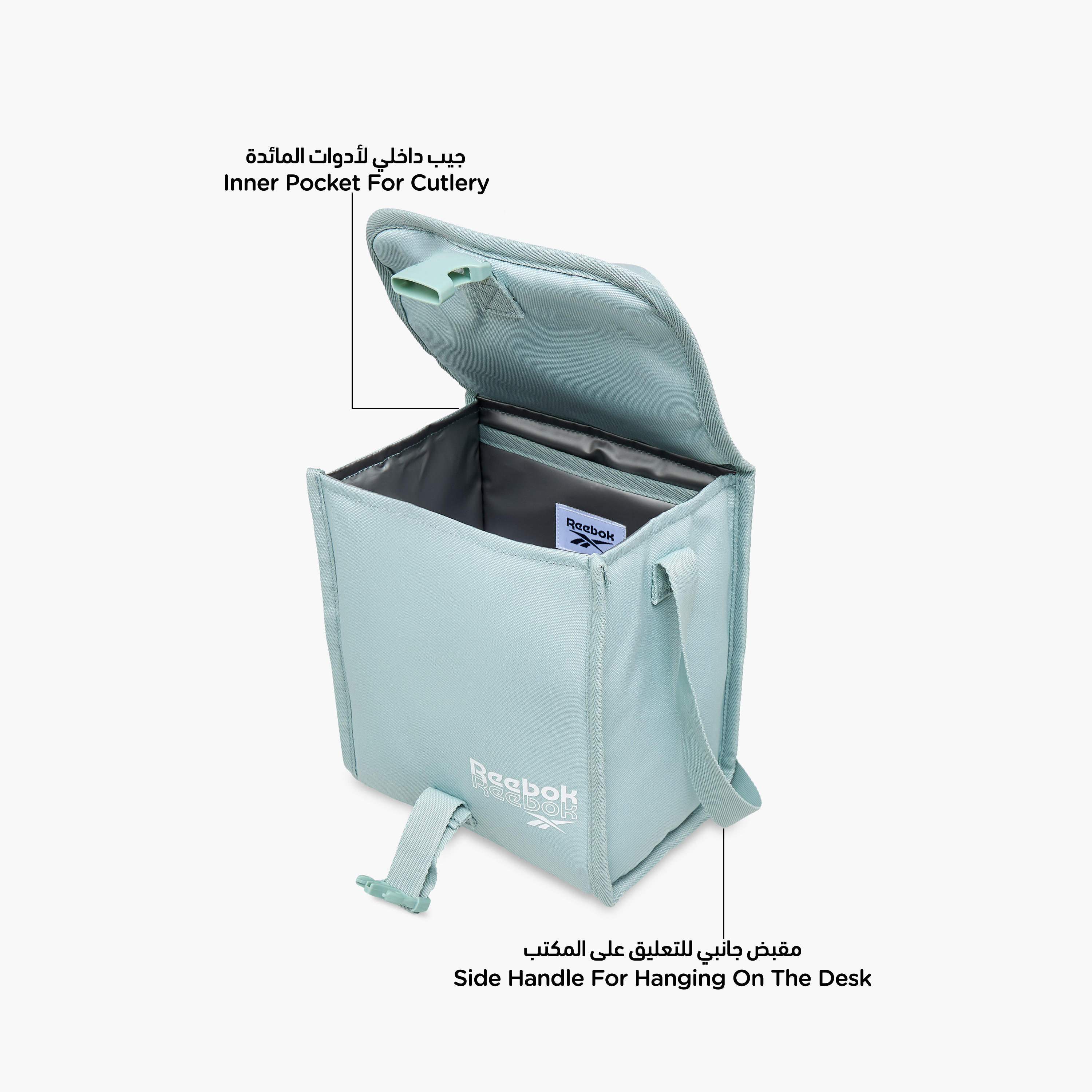 Reebok Logo Print Lunch Bag with Zip Closure-school-lunchessentials-lunchbags-image-6