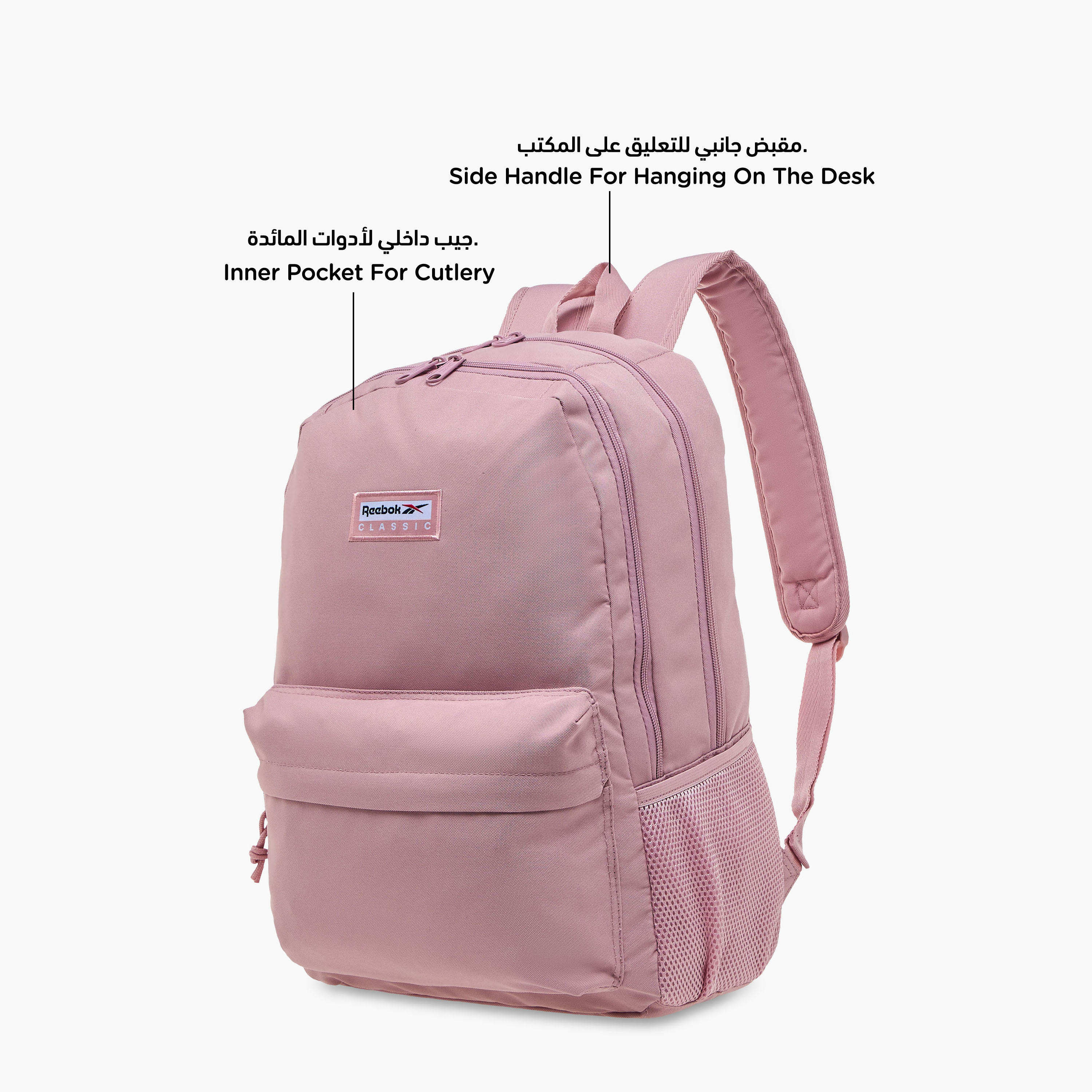 Reebok Textured Backpack with Adjustable Shoulder Straps and Zip Closure -  22x12x5 cms-school-bagsandbackpacks-backpacks-image-8