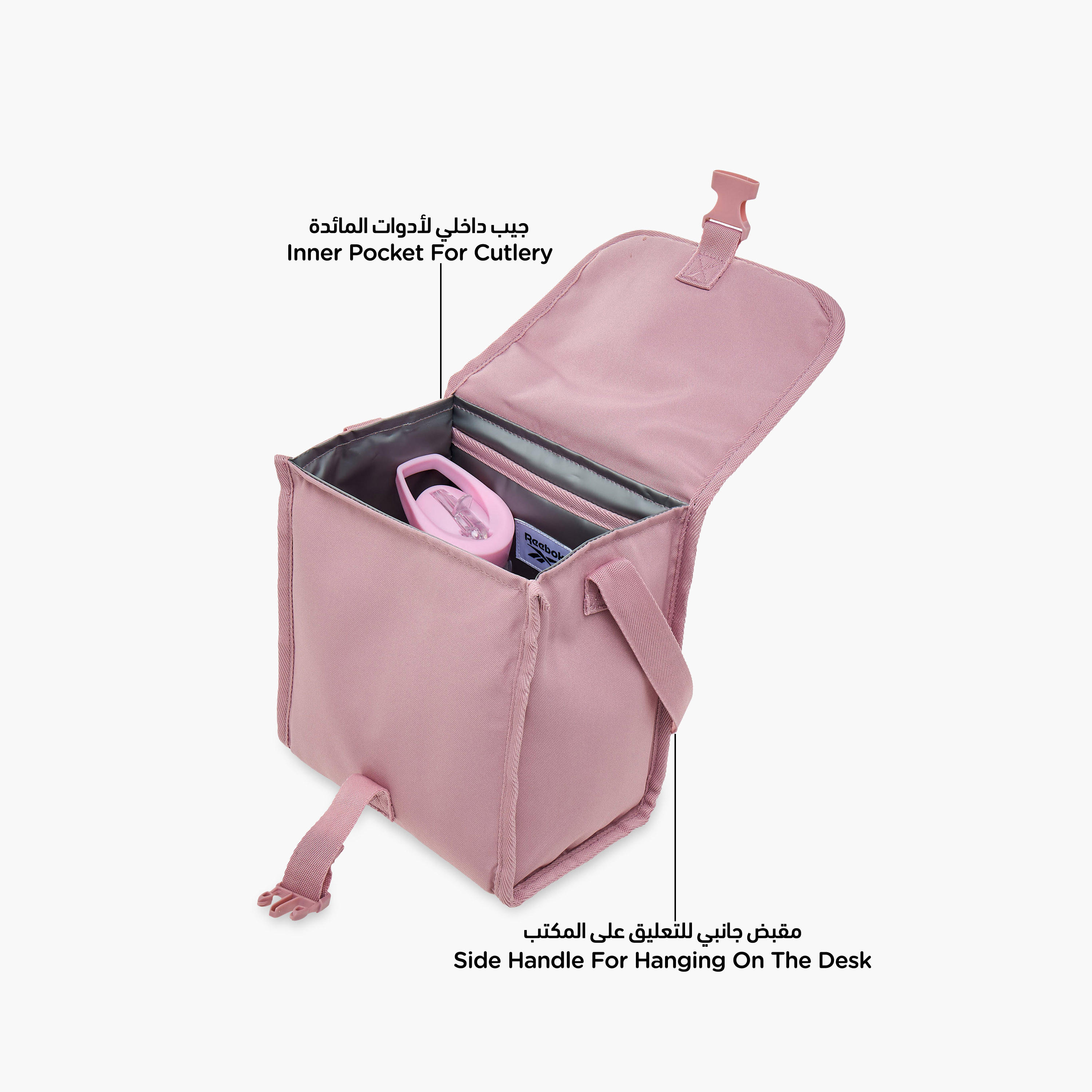 Reebok Logo Applique Lunch Bag with Buckle Closure-school-lunchessentials-lunchbags-image-6