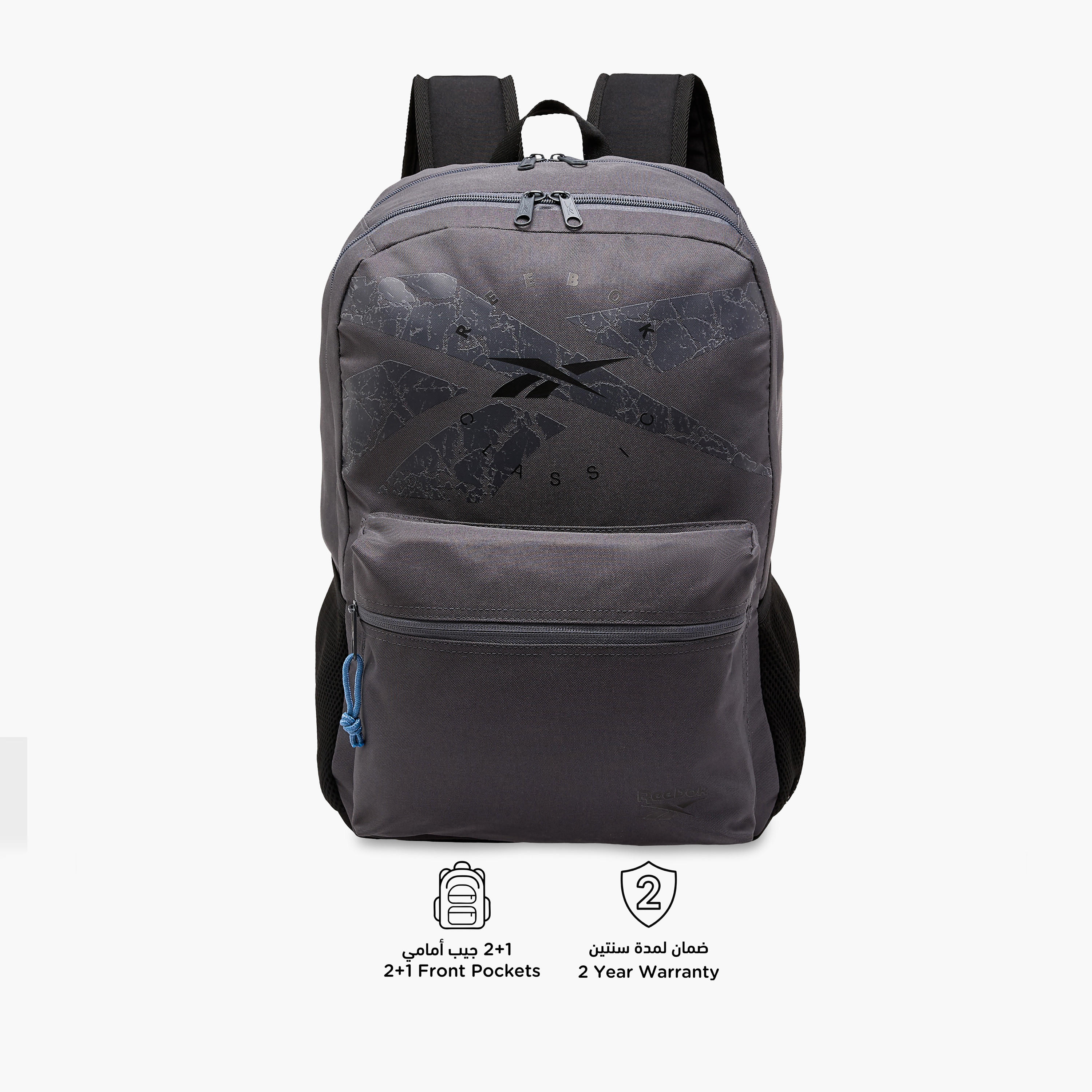 شنطة ظهر بحمالات قابلة للتعديل وسحاب إغلاق وطبعات شعار من ريبوك ستام - 20×23×14 سم-school-bagsandbackpacks-backpacks-image-6