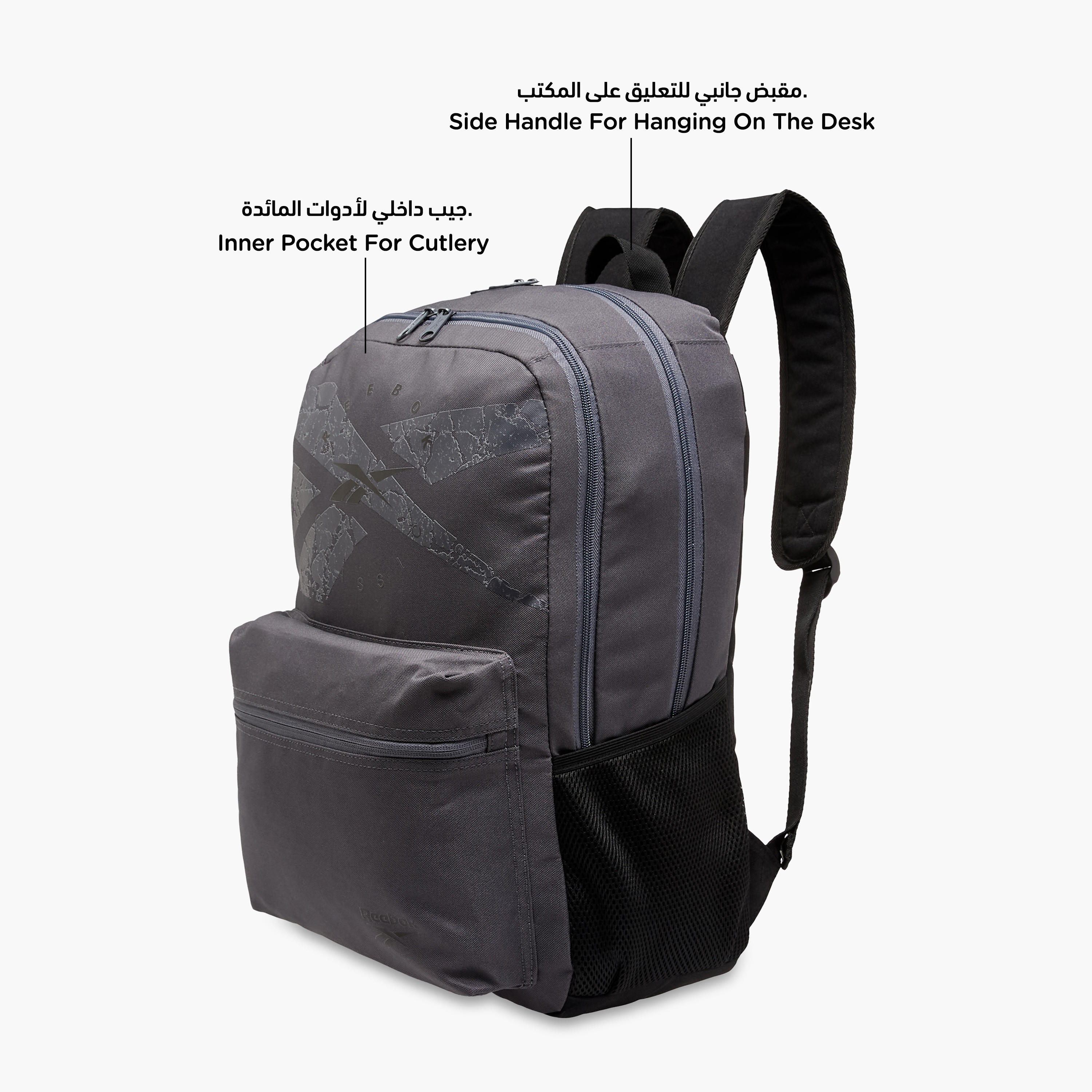 شنطة ظهر بحمالات قابلة للتعديل وسحاب إغلاق وطبعات شعار من ريبوك ستام - 20×23×14 سم-school-bagsandbackpacks-backpacks-image-8