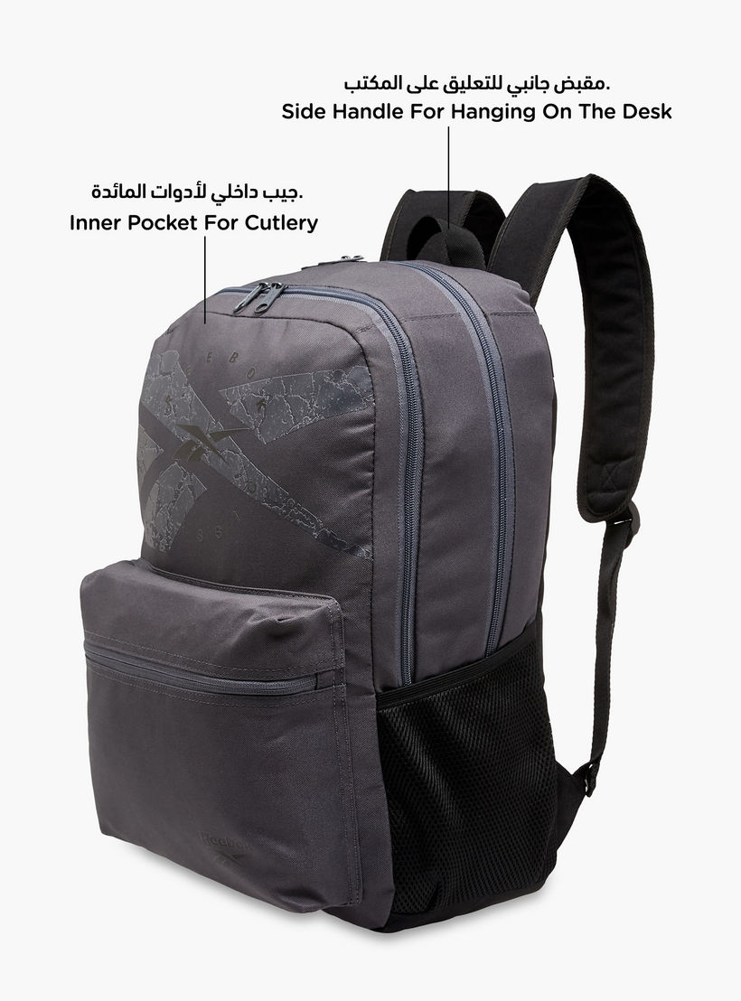شنطة ظهر بحمالات قابلة للتعديل وسحاب إغلاق وطبعات شعار من ريبوك ستام - 20×23×14 سم-school-bagsandbackpacks-backpacks-image-8