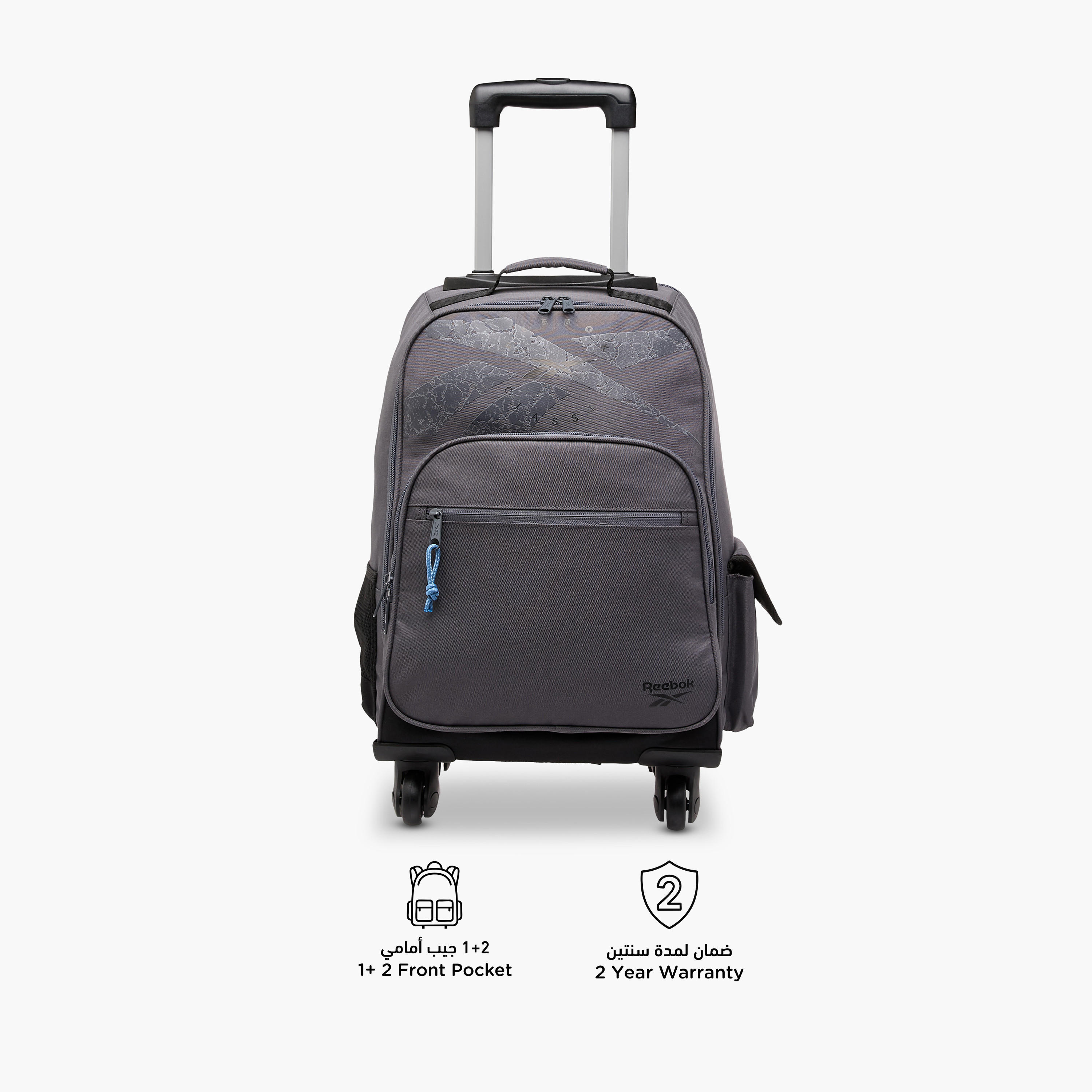Reebok Solid Trolley Bag for Boys 8-13 Years with Retractable Handle -school-bagsandbackpacks-trolleybags-image-4