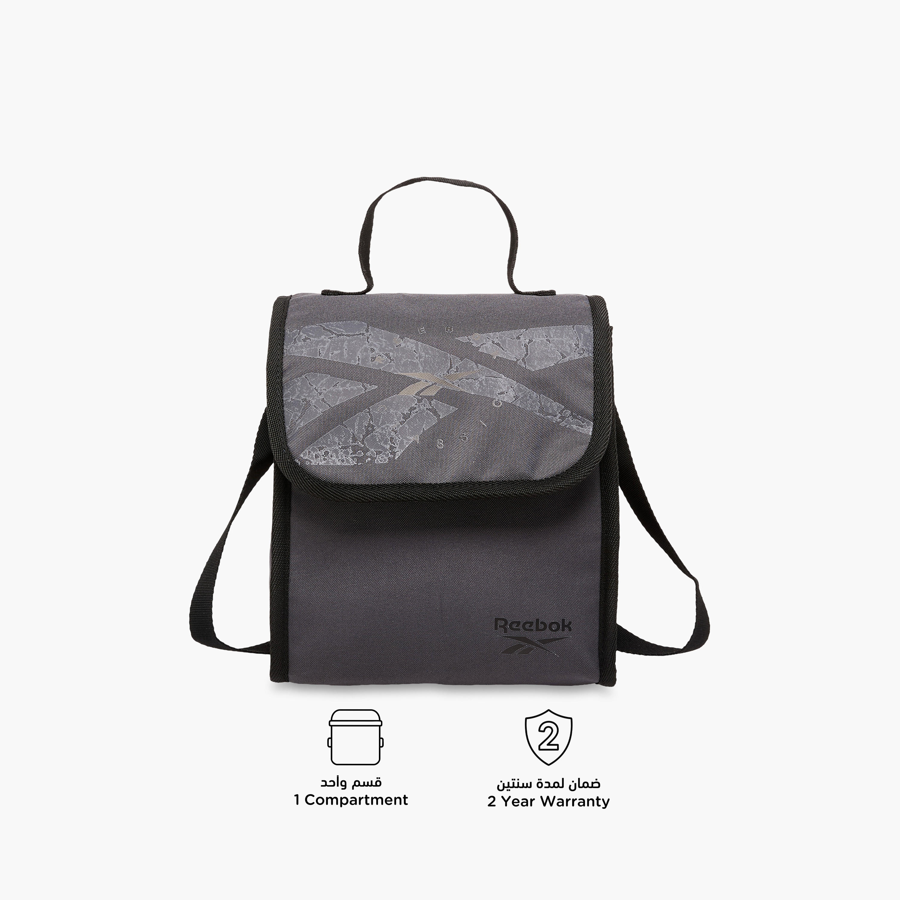 Reebok Stam Logo Print Lunch Bag with Adjustable Strap-school-lunchessentials-lunchbags-image-4