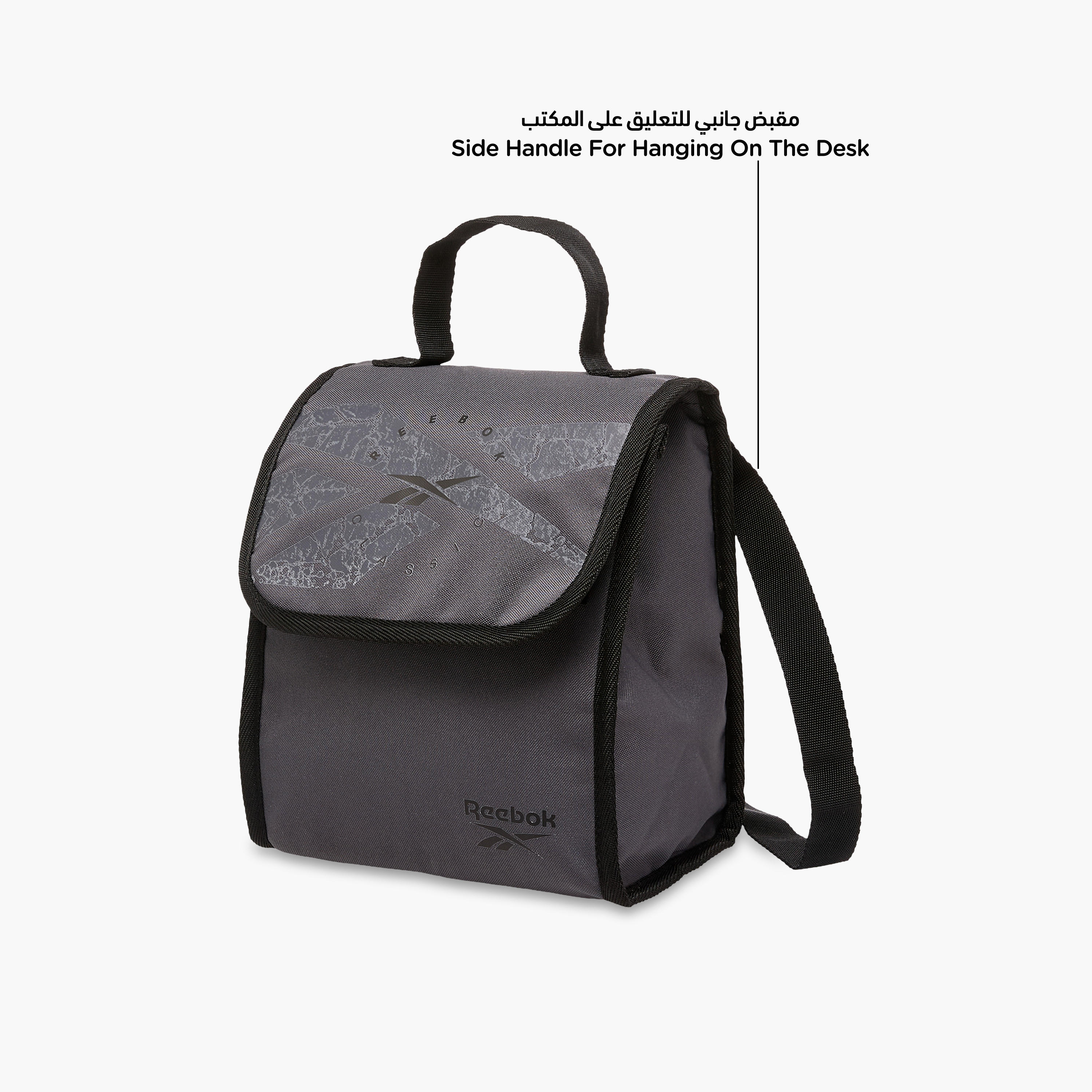 Reebok Stam Logo Print Lunch Bag with Adjustable Strap-school-lunchessentials-lunchbags-image-6