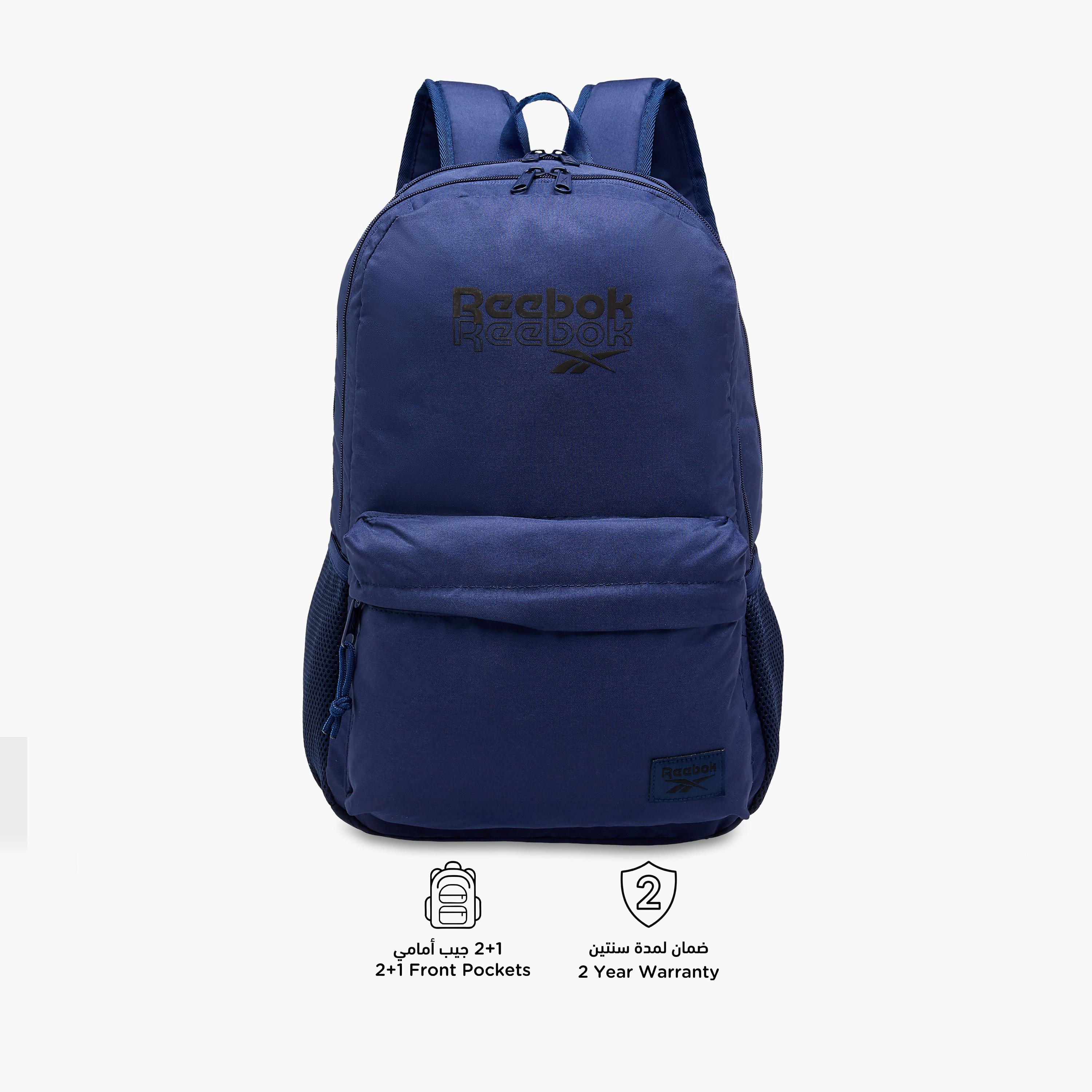Reebok Melbourne Logo Print Backpack with Adjustable Straps and Zip Closure - 33x44x21 cms-school-bagsandbackpacks-backpacks-image-6