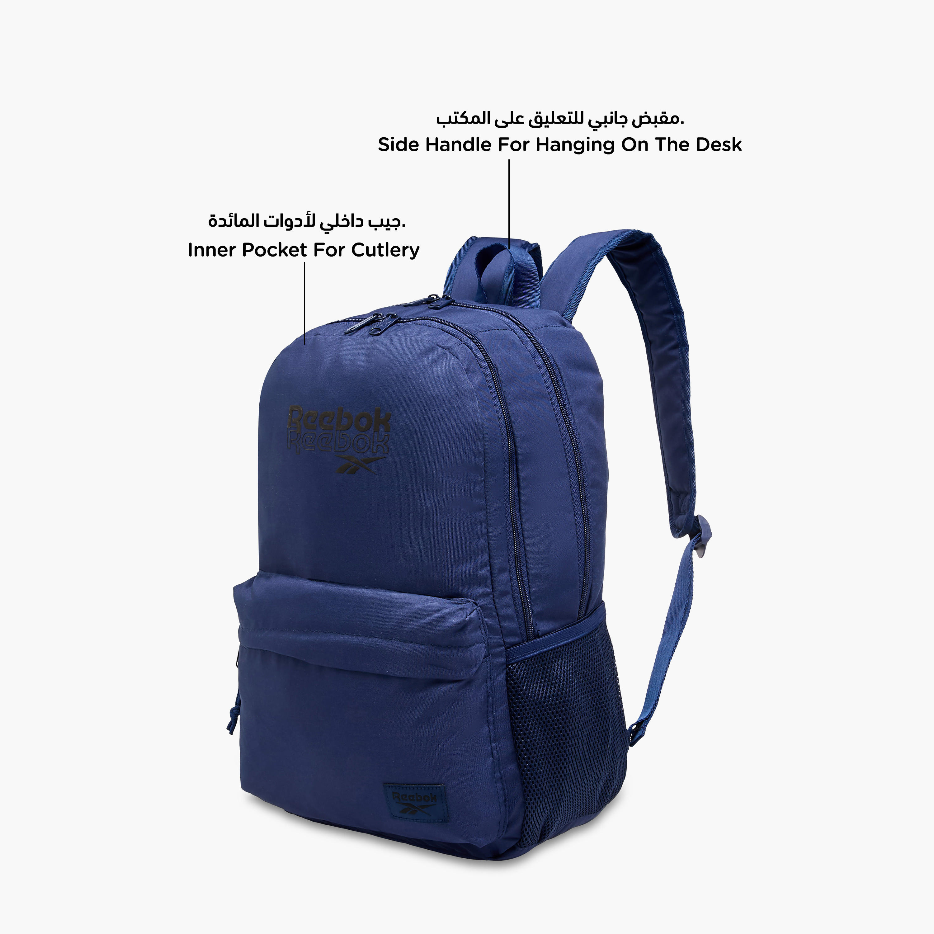 Reebok Melbourne Logo Print Backpack with Adjustable Straps and Zip Closure - 33x44x21 cms-school-bagsandbackpacks-backpacks-image-8