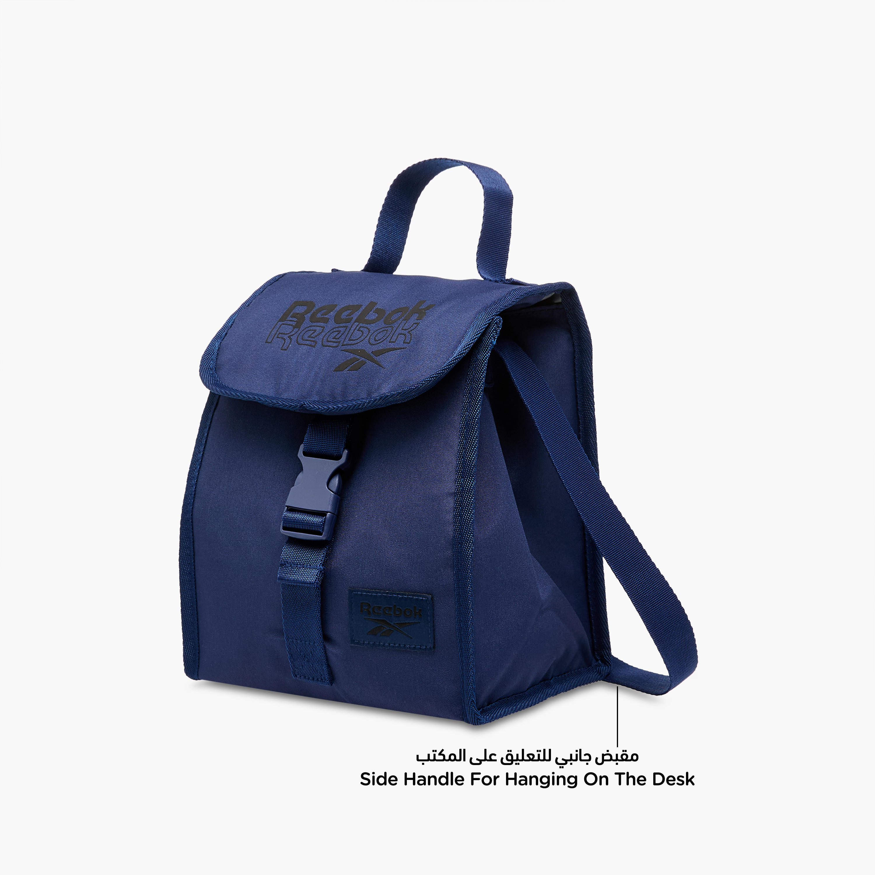 Reebok Melbourne Logo Print Lunch Bag with Buckle Closure-school-lunchessentials-lunchbags-image-6