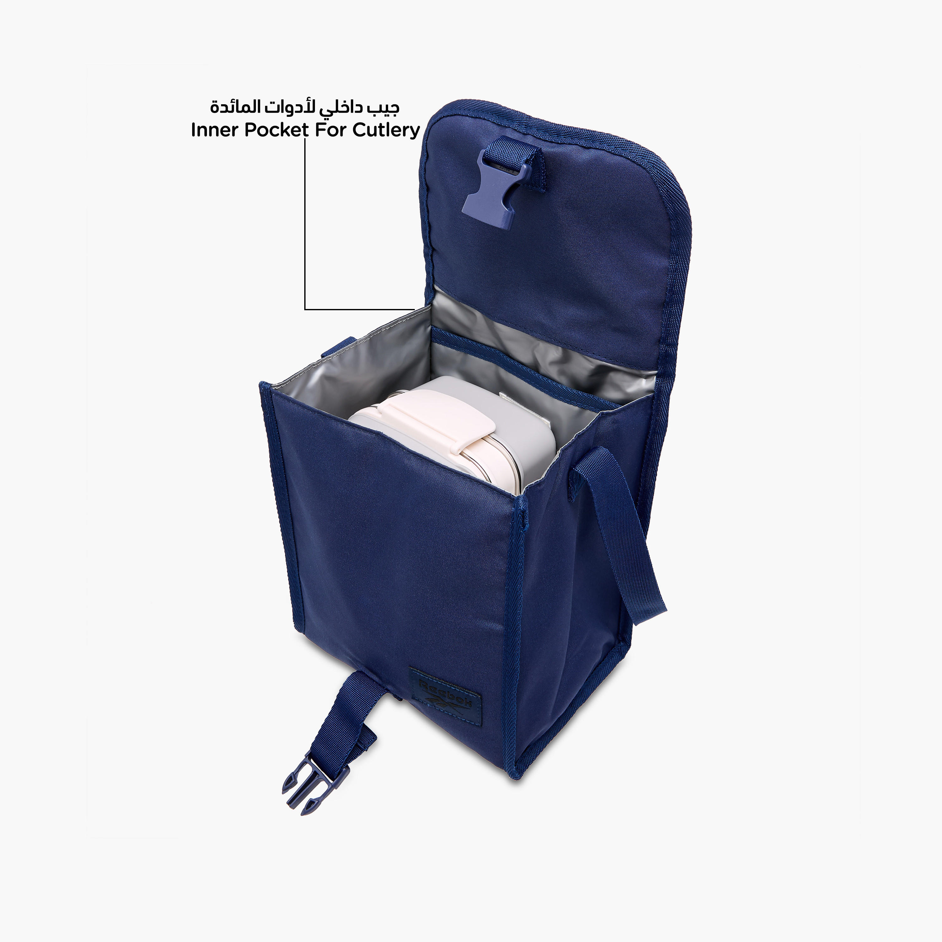 Reebok Melbourne Logo Print Lunch Bag with Buckle Closure-school-lunchessentials-lunchbags-image-7