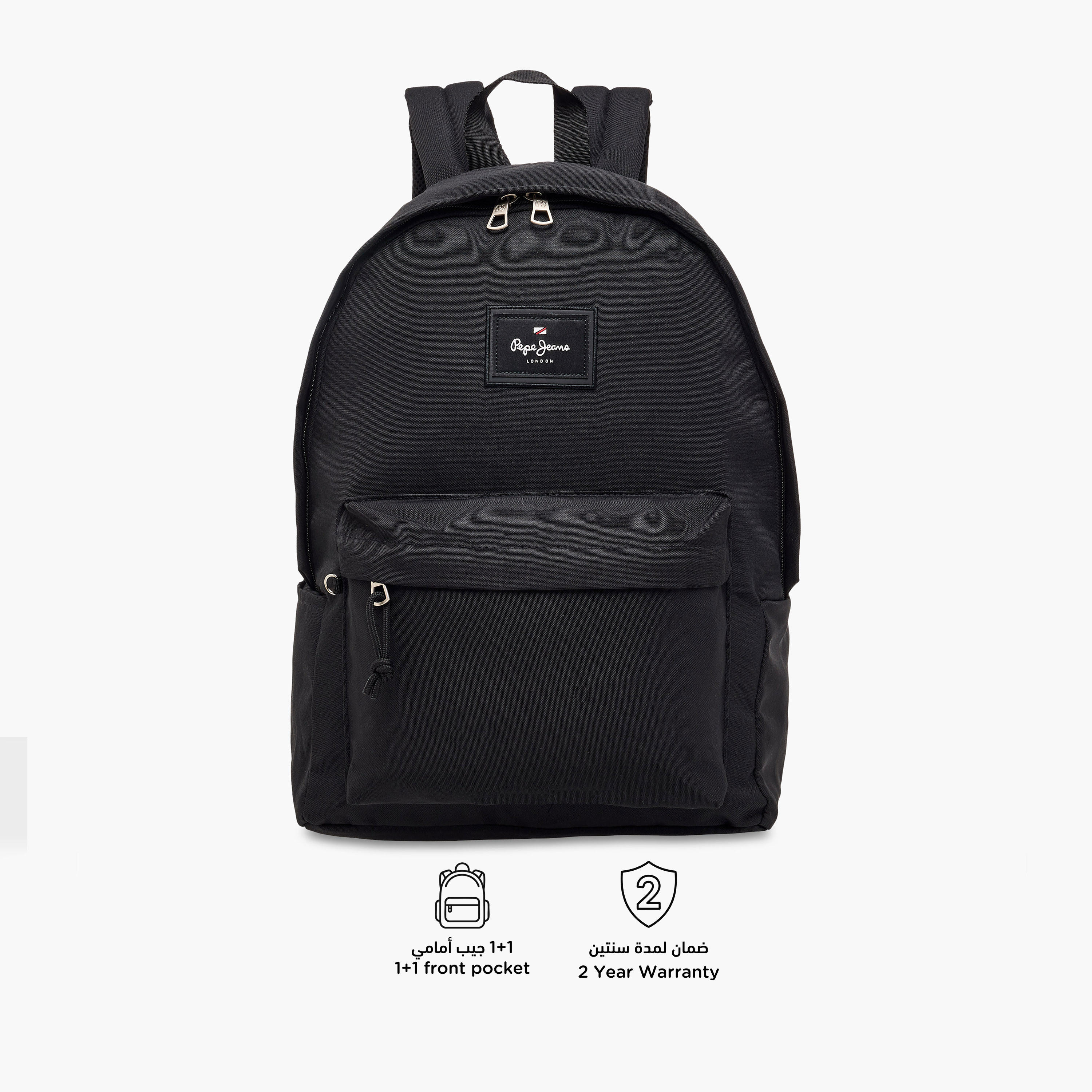 Pepe Jeans Textured Backpack with Adjustable Shoulder Straps - 33x44x21 cms-school-bagsandbackpacks-backpacks-image-6