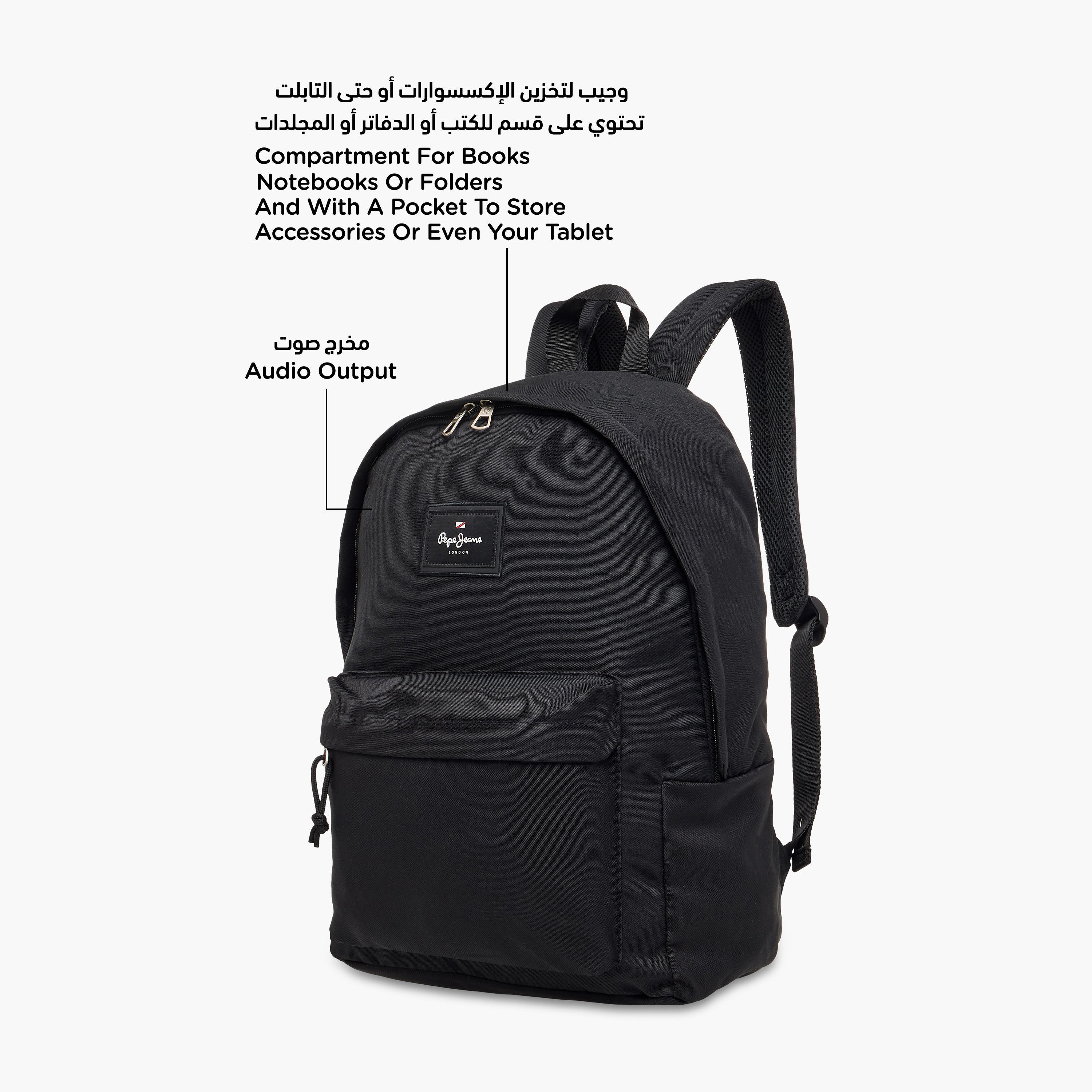 Pepe Jeans Textured Backpack with Adjustable Shoulder Straps - 33x44x21 cms-school-bagsandbackpacks-backpacks-image-8