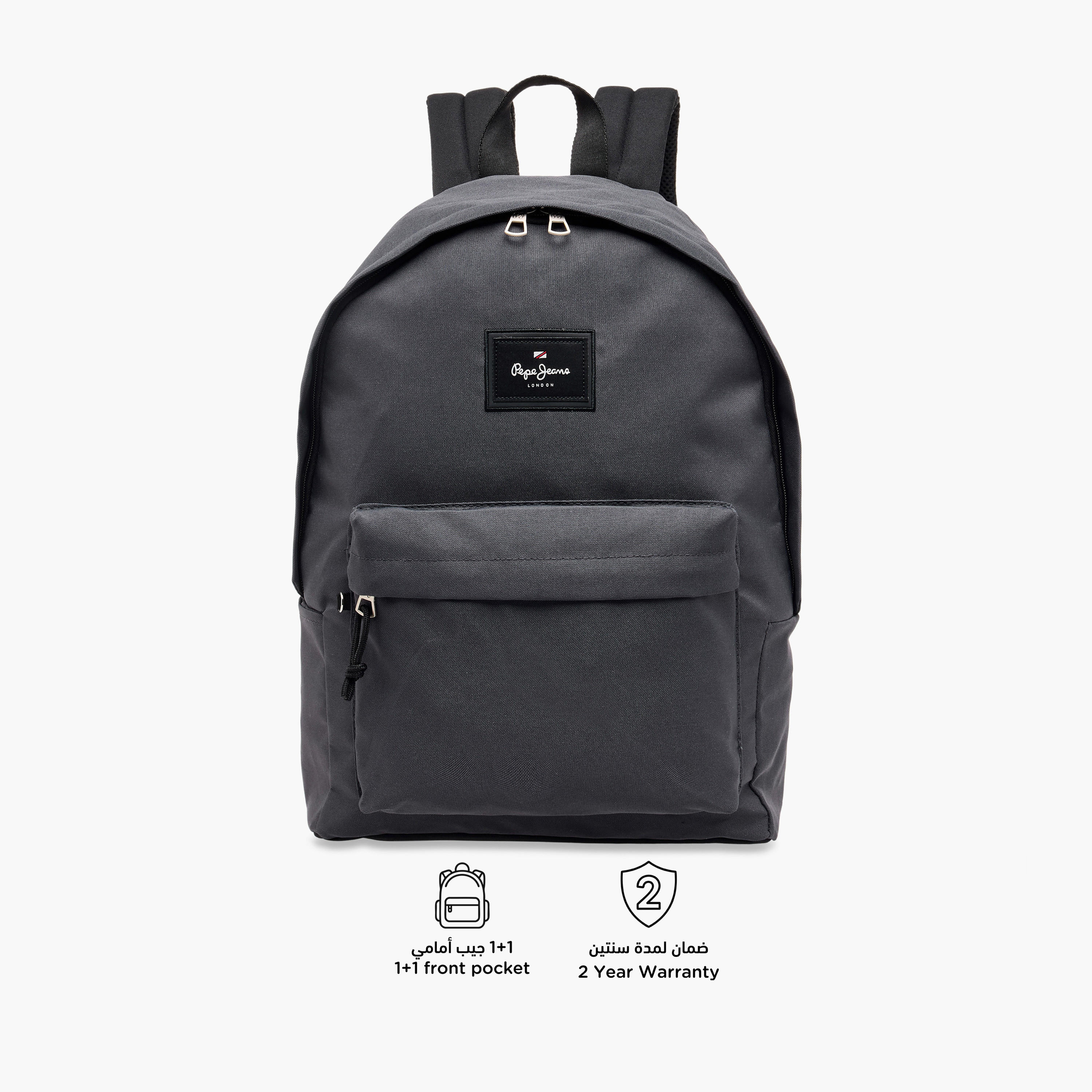 Pepe Jeans Solid Backpack with Adjustable Strap and Pencil Pouch - 33x44x21 cms-school-bagsandbackpacks-sets-image-5
