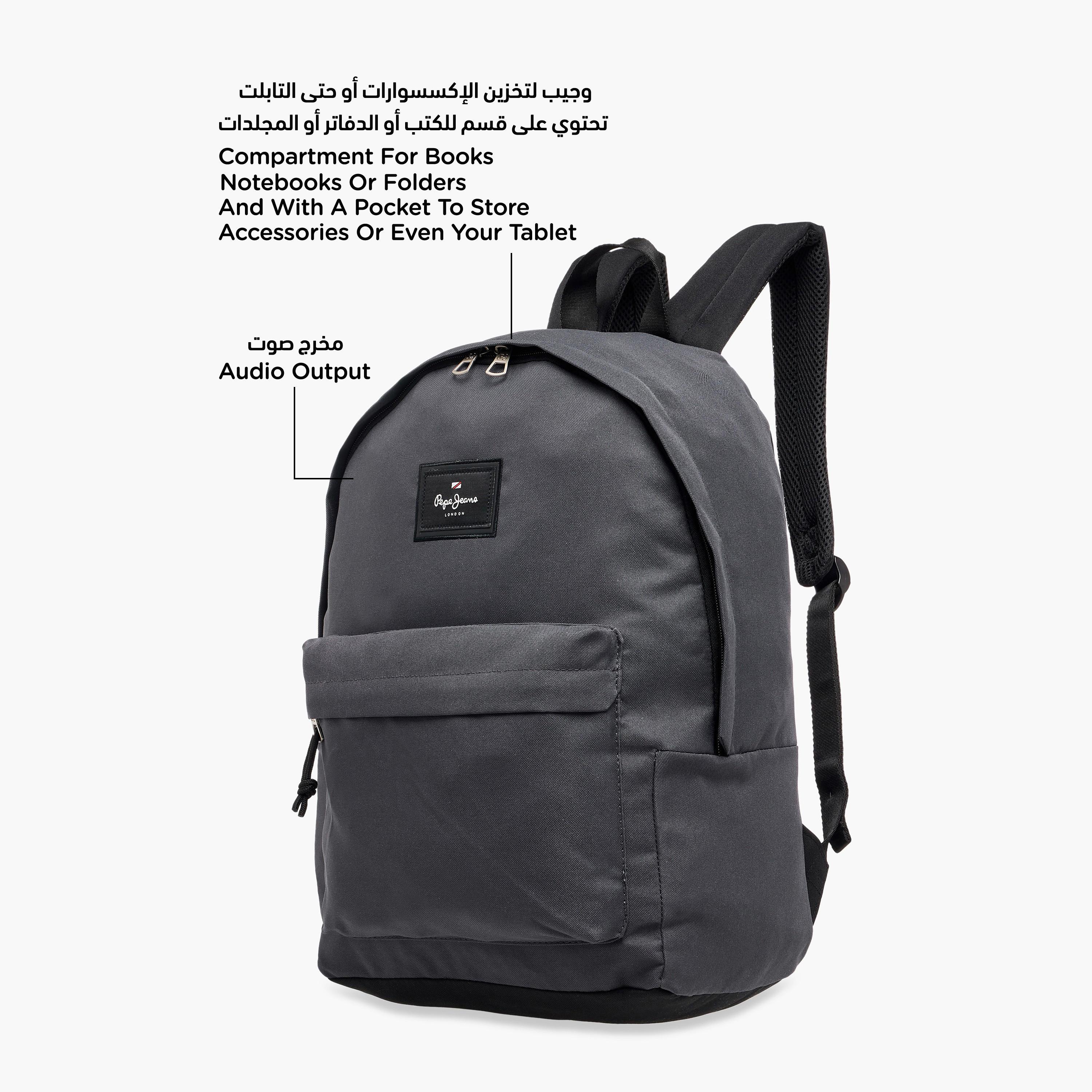Pepe Jeans Solid Backpack with Adjustable Strap and Pencil Pouch - 33x44x21 cms-school-bagsandbackpacks-sets-image-7