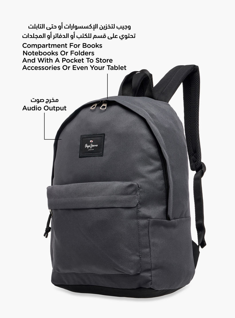 شنطة ظهر سادة بحمالات قابلة للتعديل ومقلمة صغيرة من بيبي جينز - 33x44x21 سم-school-bagsandbackpacks-sets-image-7