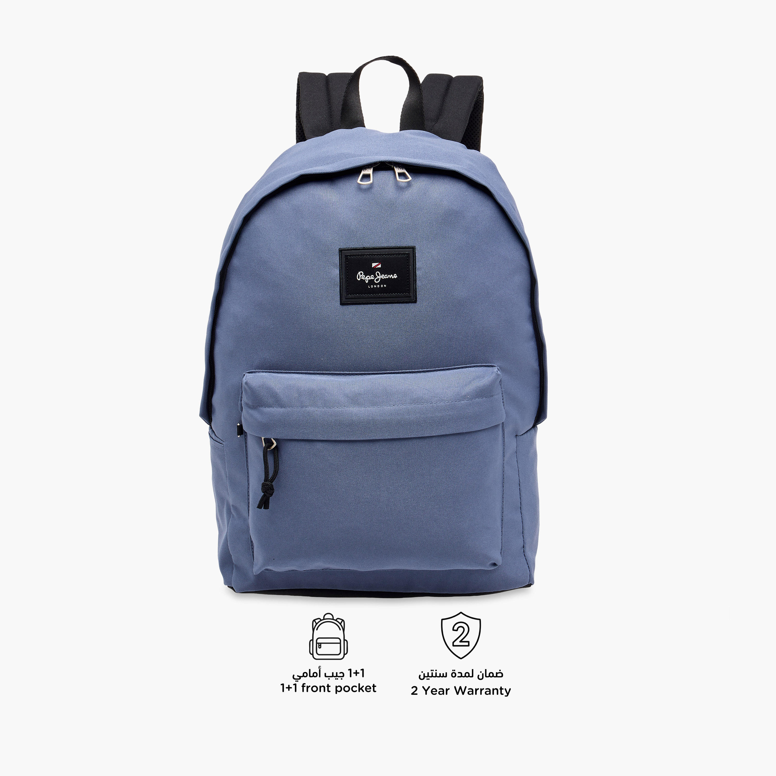 Pepe Jeans Solid 2-Piece School Backpack Set for Boys 8-13 Years with Pencil Pouch -school-bagsandbackpacks-sets-image-7
