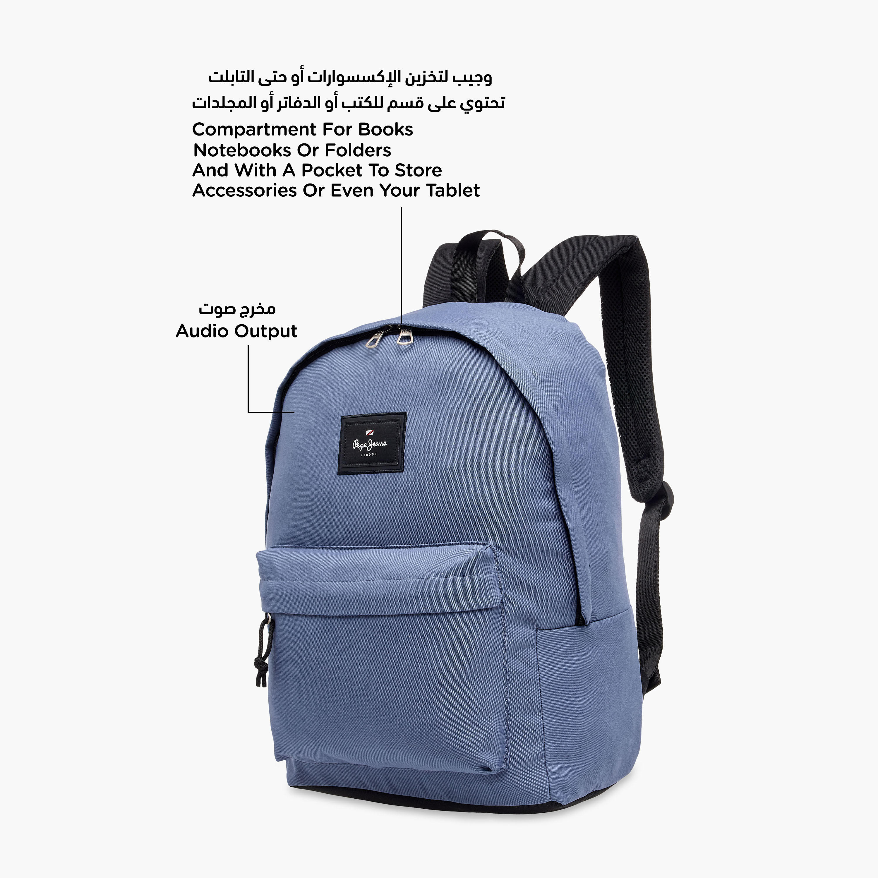 Pepe Jeans Solid 2-Piece School Backpack Set for Boys 8-13 Years with Pencil Pouch -school-bagsandbackpacks-sets-image-9