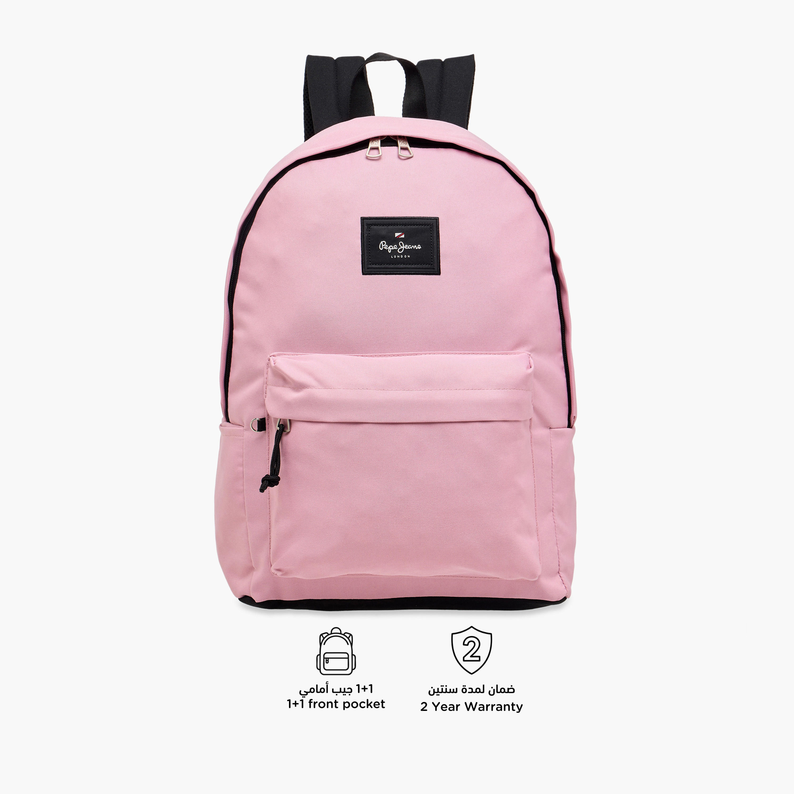 Pepe Jeans Solid Backpack with Adjustable Strap and Pencil Pouch - 33x44x21 cms-school-bagsandbackpacks-sets-image-7