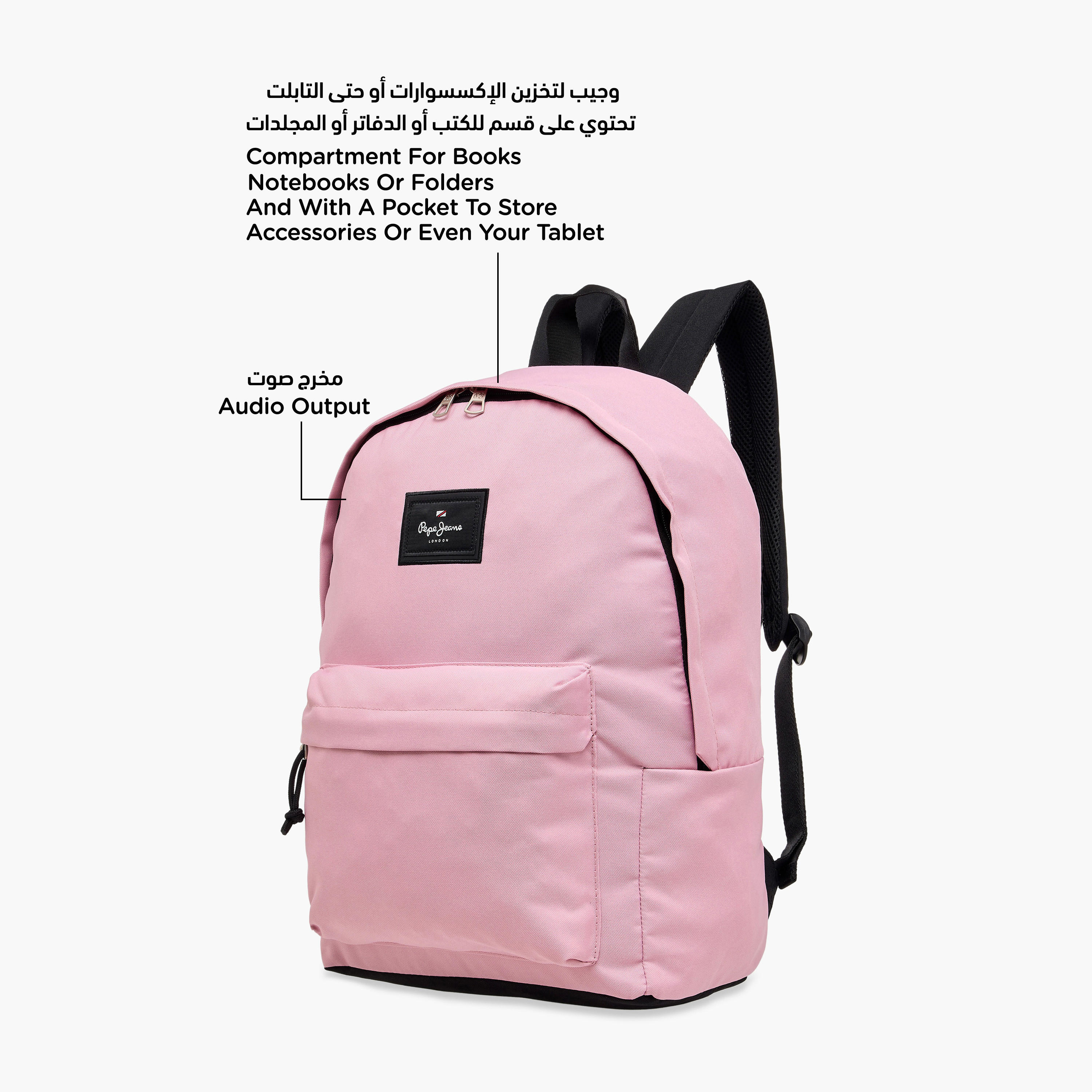 Pepe Jeans Solid Backpack with Adjustable Strap and Pencil Pouch - 33x44x21 cms-school-bagsandbackpacks-sets-image-9