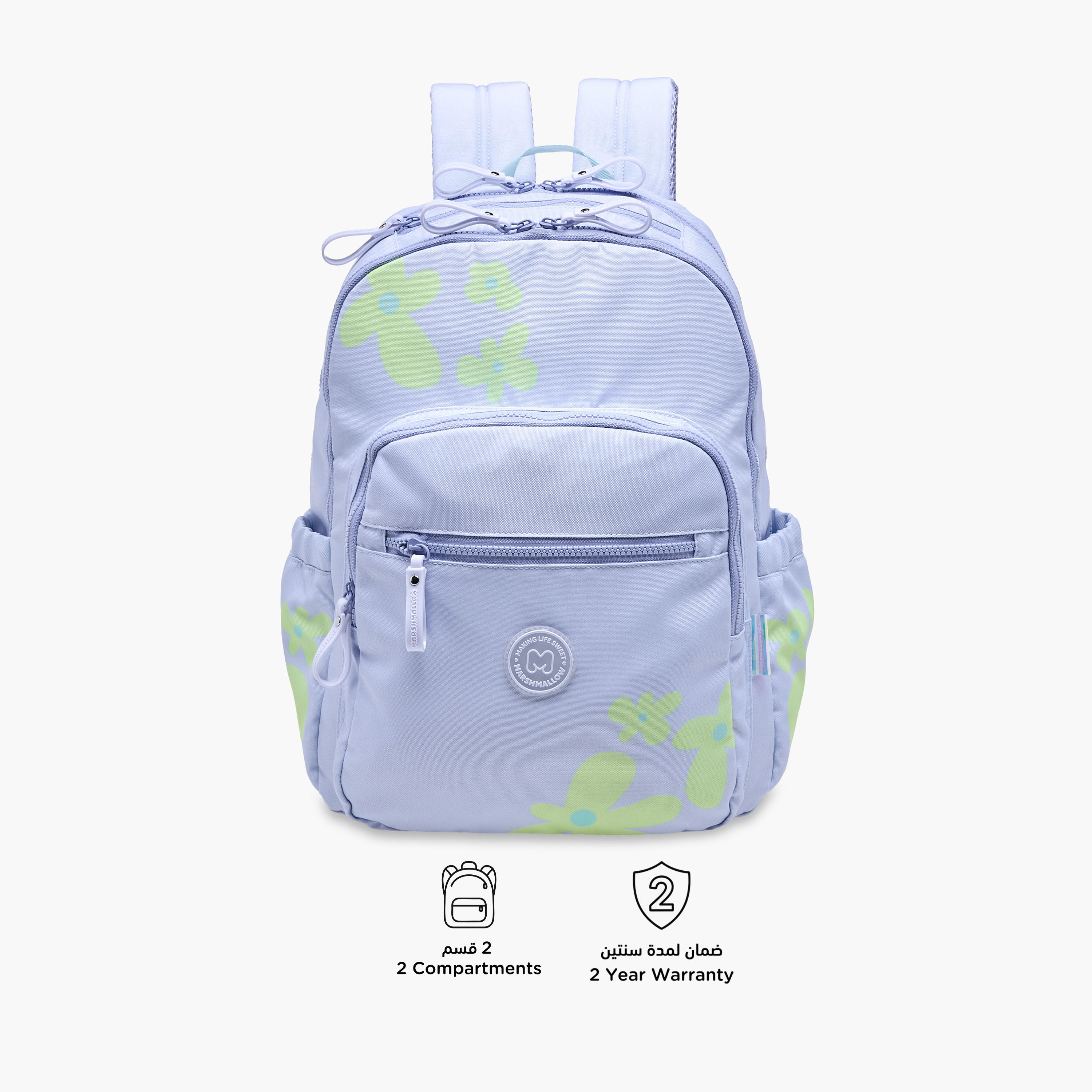 شنطة ظهر بطبعات زهور وحمّالات قابلة للتعديل وسحاب إغلاق من مارشميلو - 33×43×16 سم.-school-bagsandbackpacks-backpacks-image-6