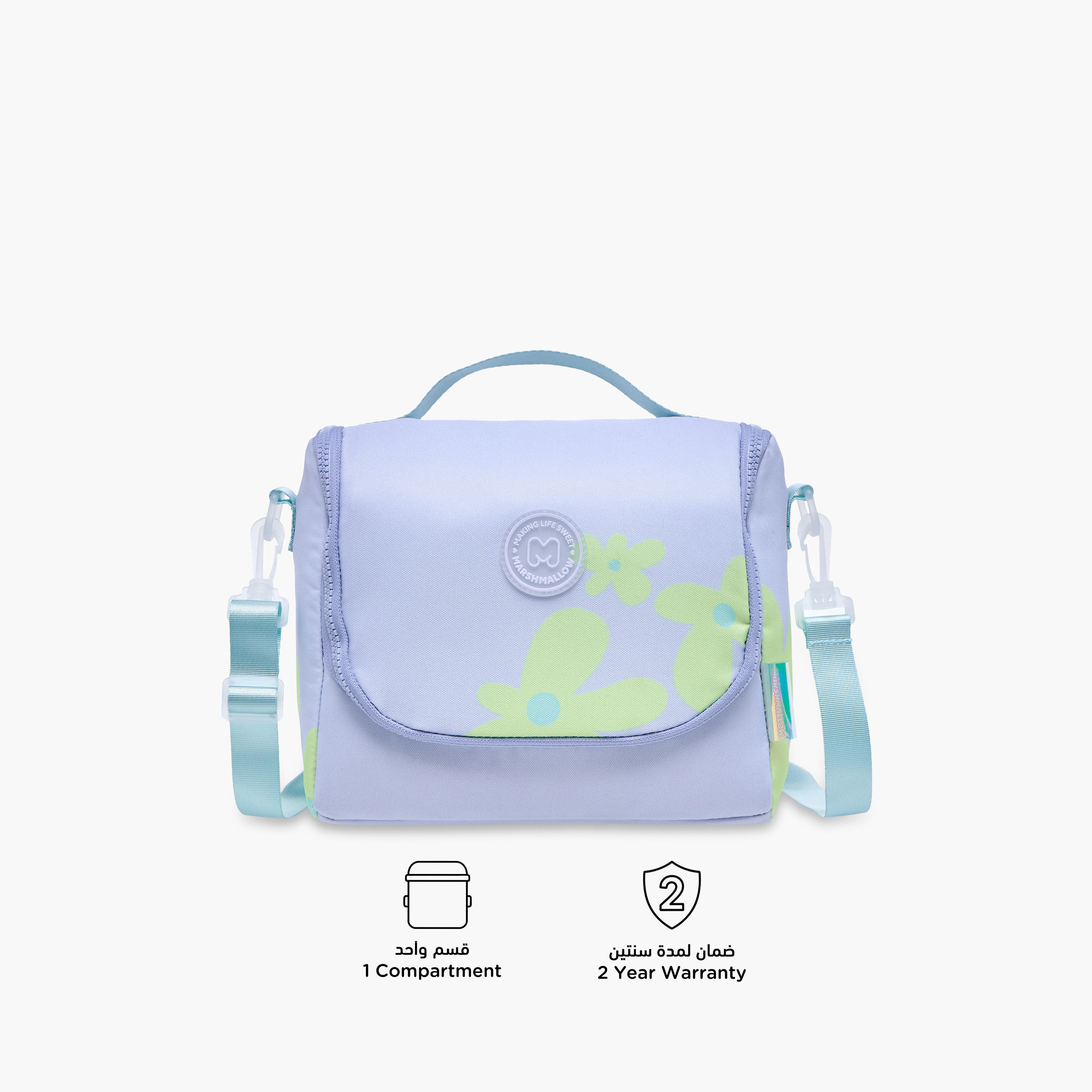 MARSHMALLOW Floral Print Lunch Bag with Detachable Strap and Zip Closure-school-lunchessentials-lunchbags-image-4