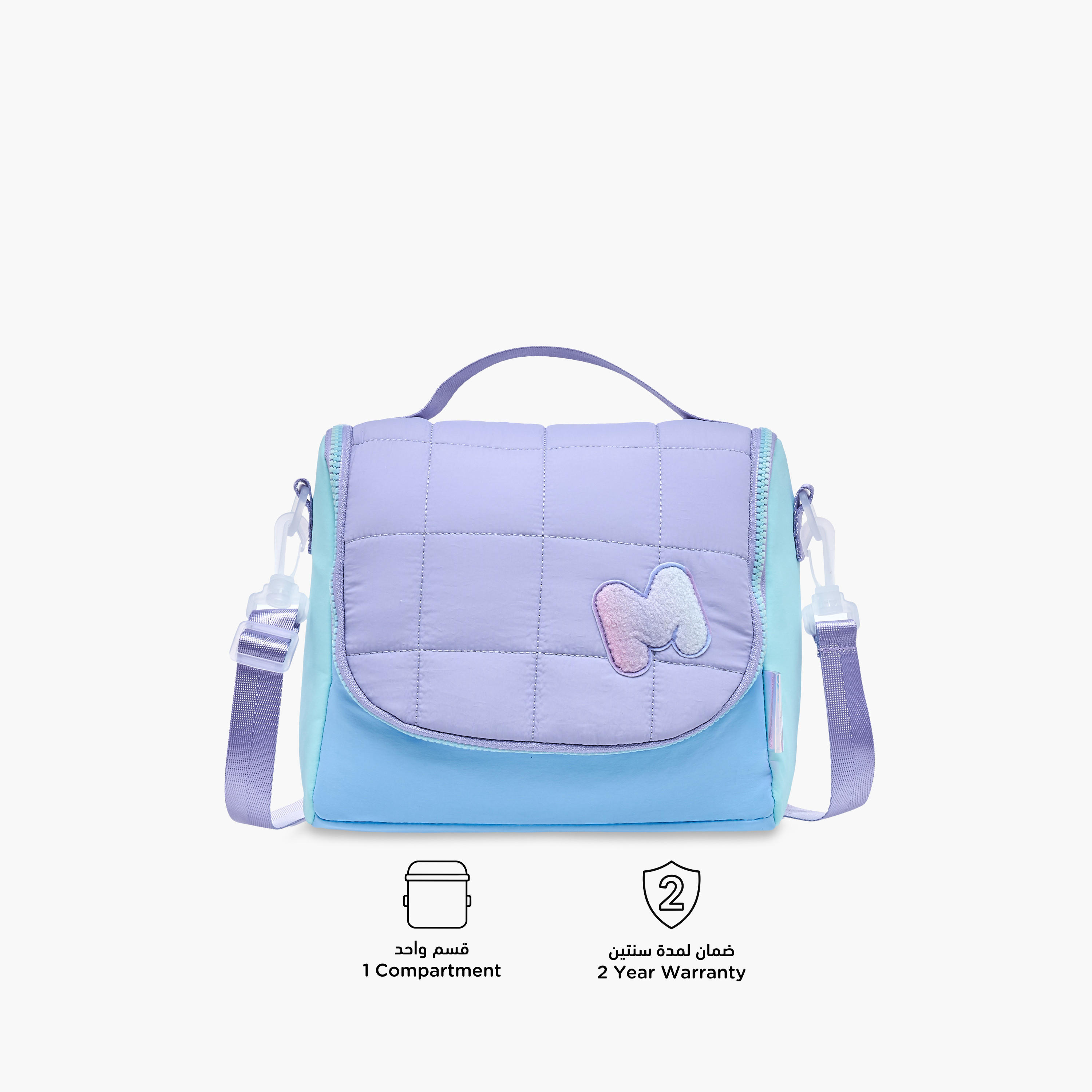 MARSHMALLOW Colourblock Lunch Bag with Zip Closure-school-lunchessentials-lunchbags-image-4