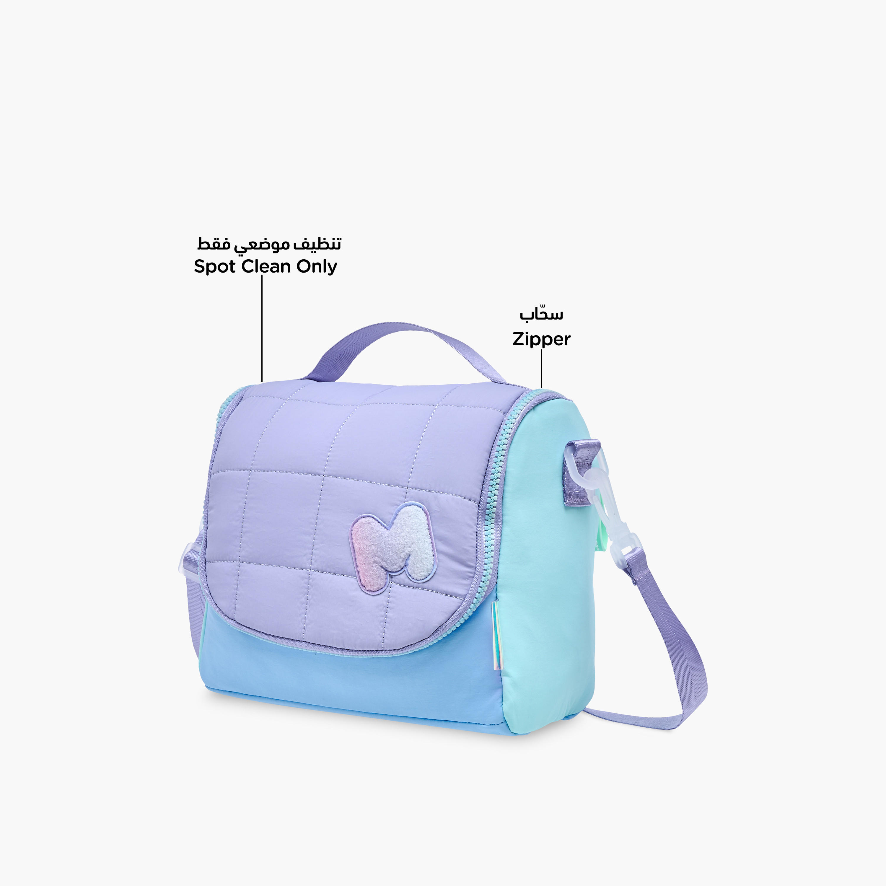 MARSHMALLOW Colourblock Lunch Bag with Zip Closure-school-lunchessentials-lunchbags-image-6