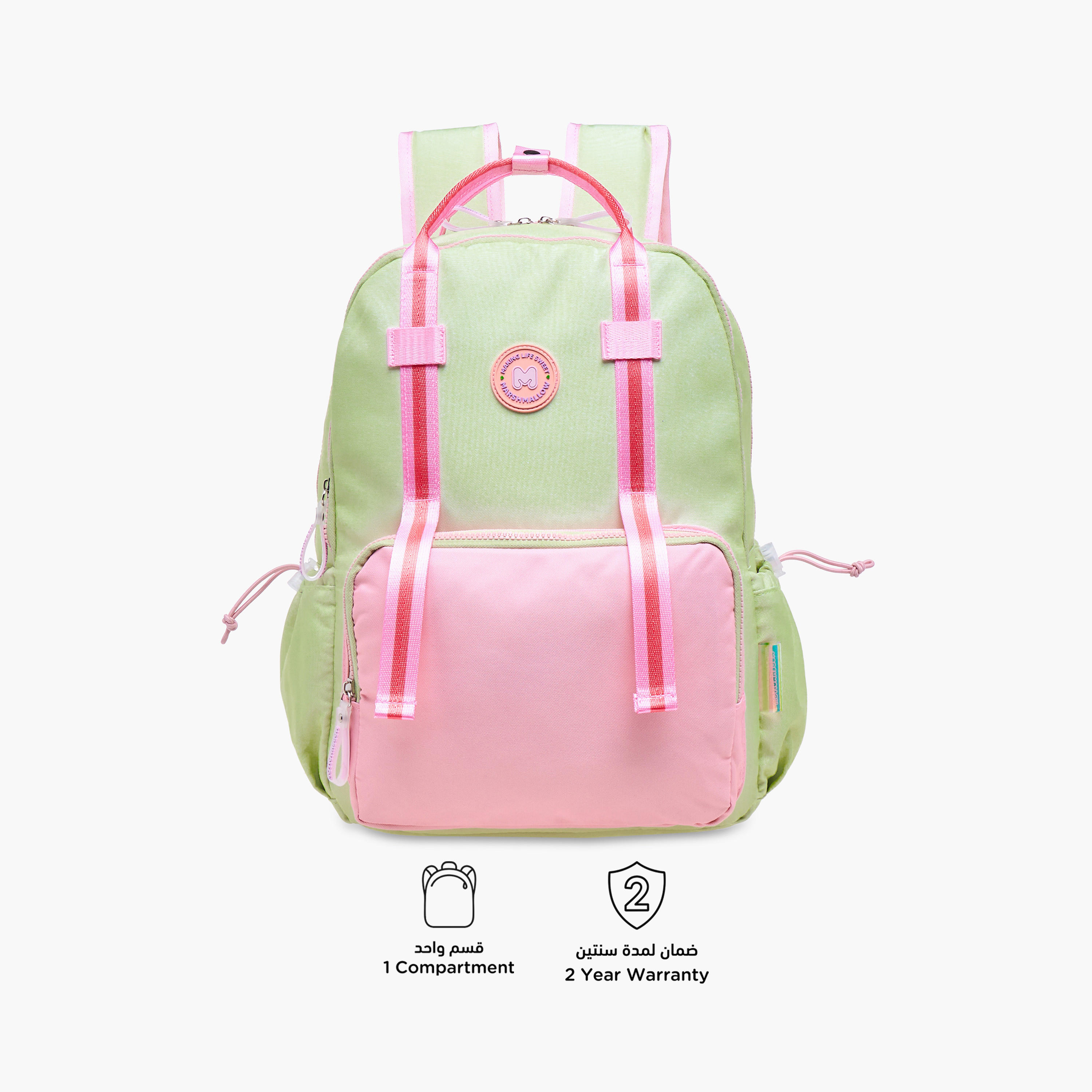 MARSHMALLOW Fresky Slogan Applique Backpack with Adjustable Straps - 33x43x16 cms-school-bagsandbackpacks-backpacks-image-6