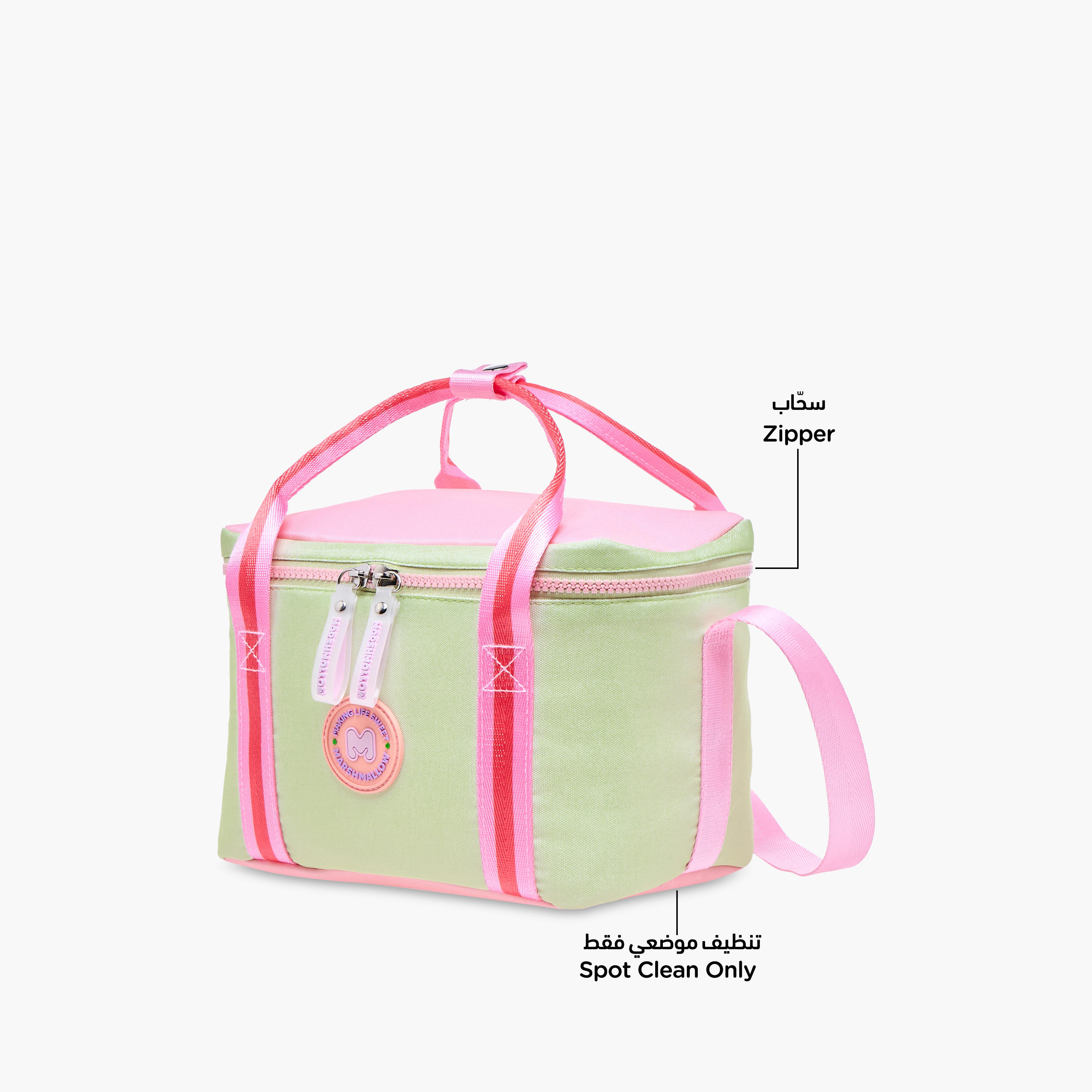 MARSHMALLOW Fresky Slogan Applique Lunch Bag with Zip Closure-school-lunchessentials-lunchbags-image-6